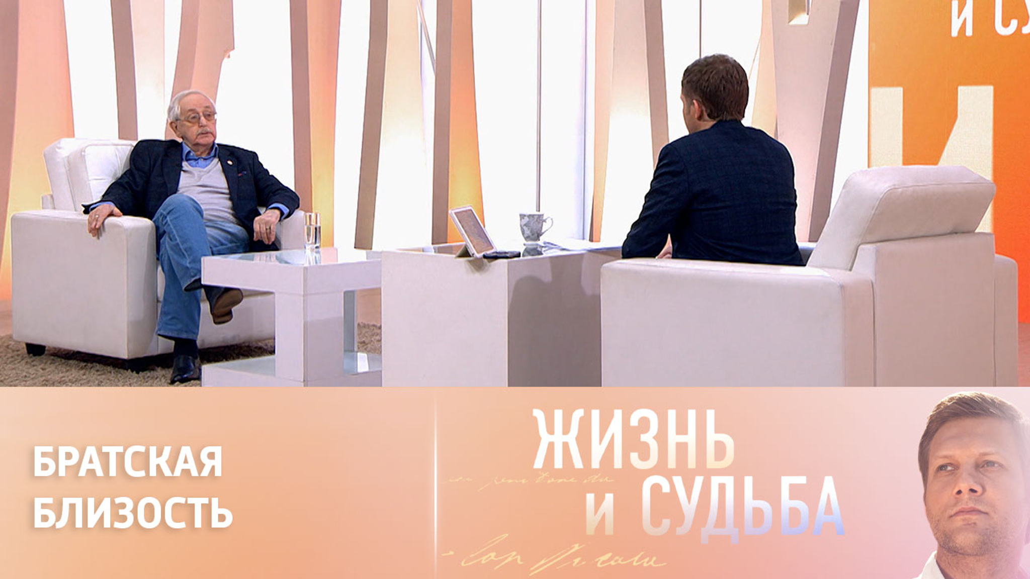 Василий Ливанов – о примирении украинцев и русских