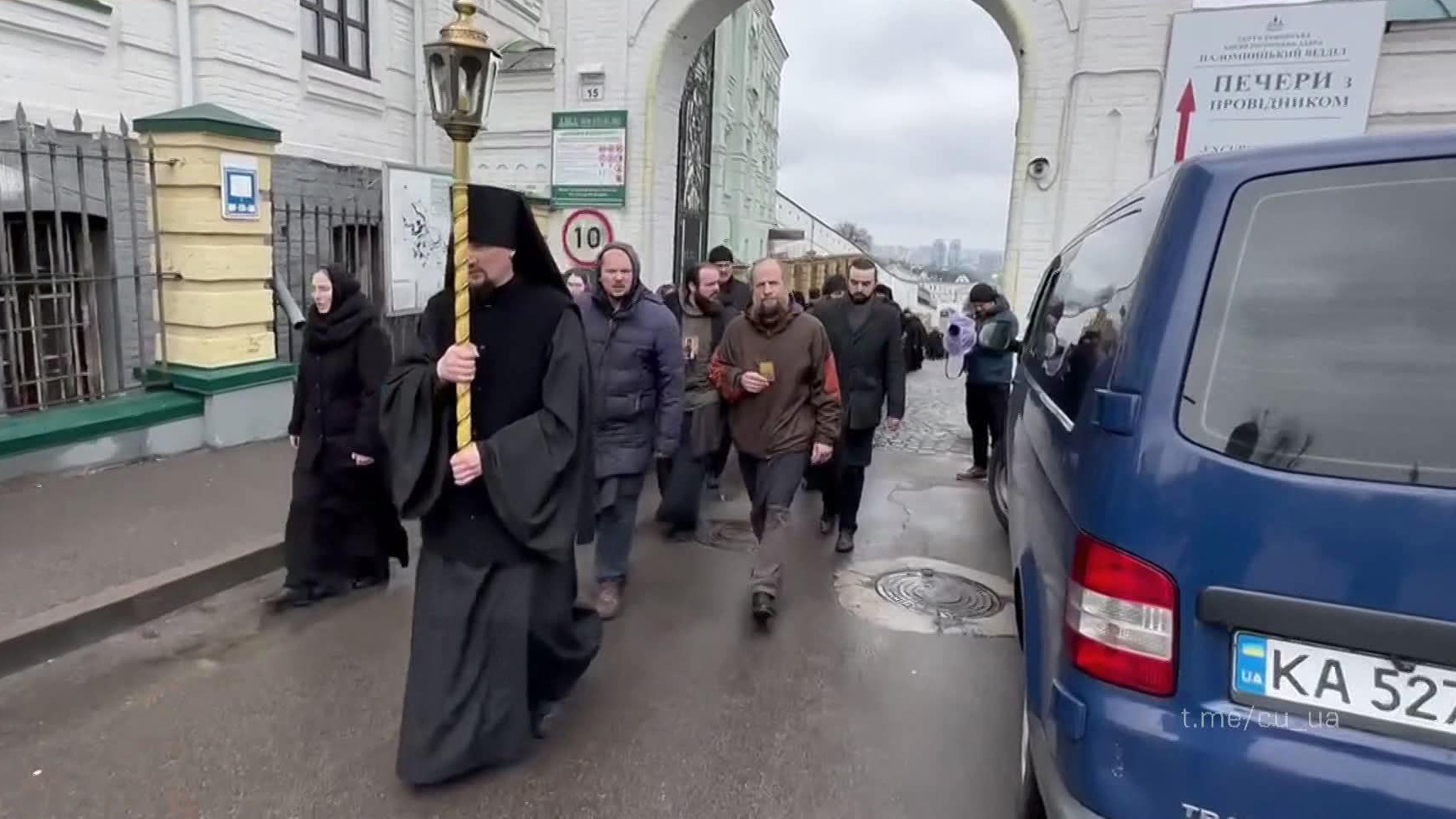 Российский МИД выпустил заявление по ситуации в Киево-Печерской Лавре