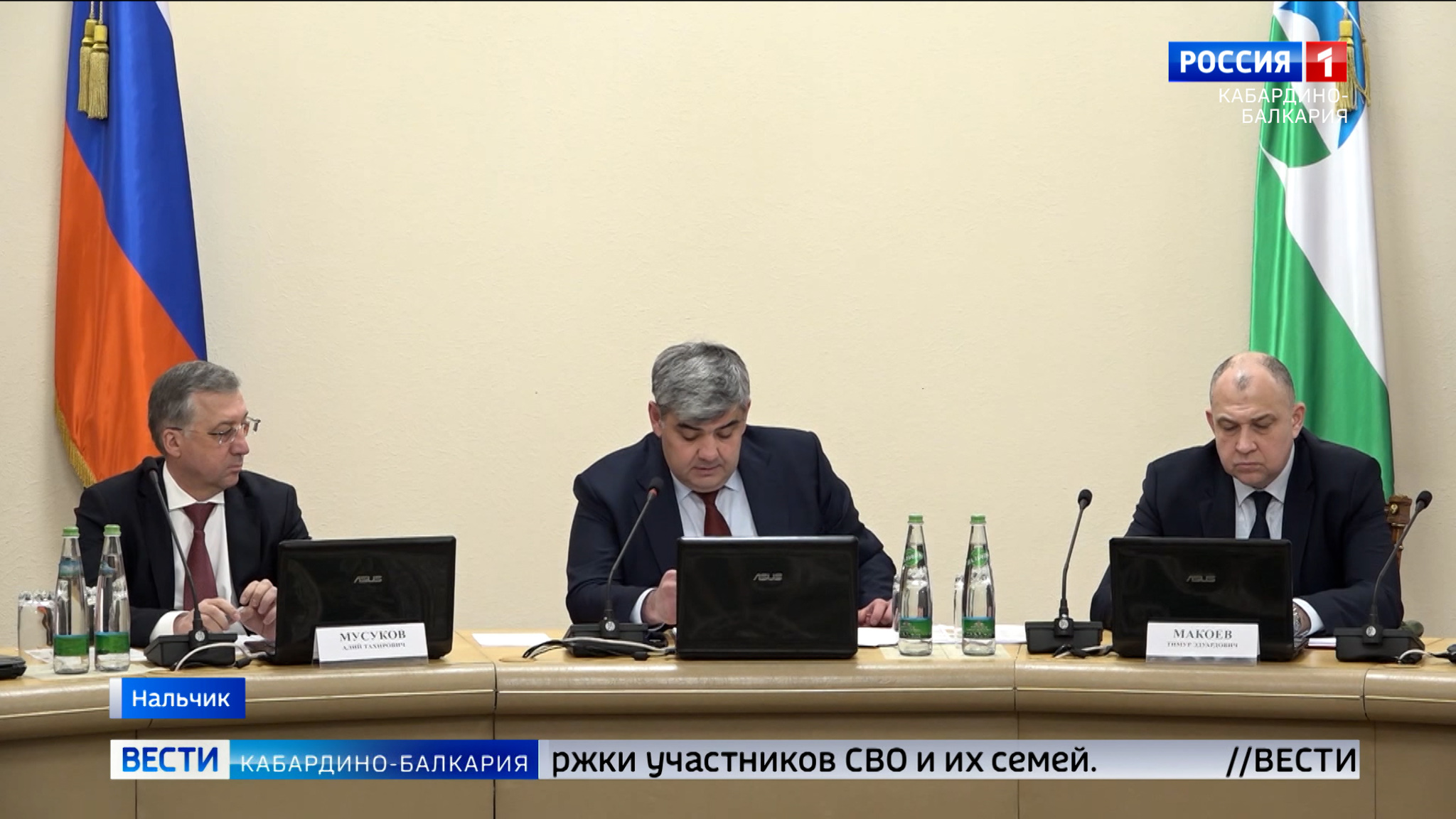 Казбек Коков поручил создать в КБР подразделение Государственного Фонда поддержки участников СВО и их семей