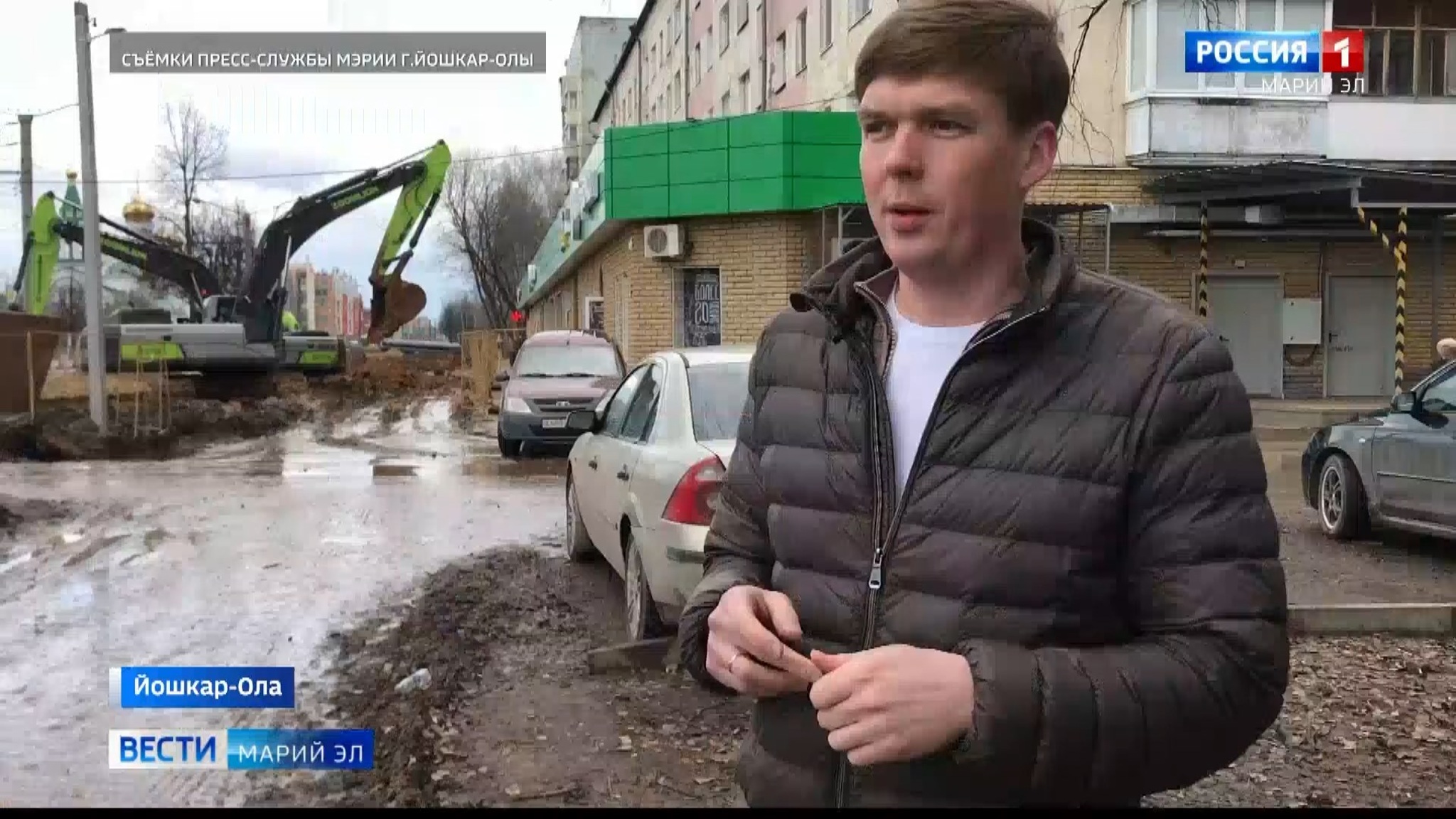 В 9 микрорайоне Йошкар-Олы ускоренно меняют канализационный коллектор