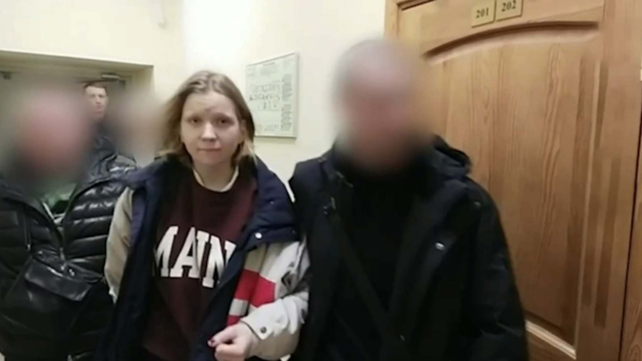 Суд примет решение об избрании меры пресечения Дарье Треповой