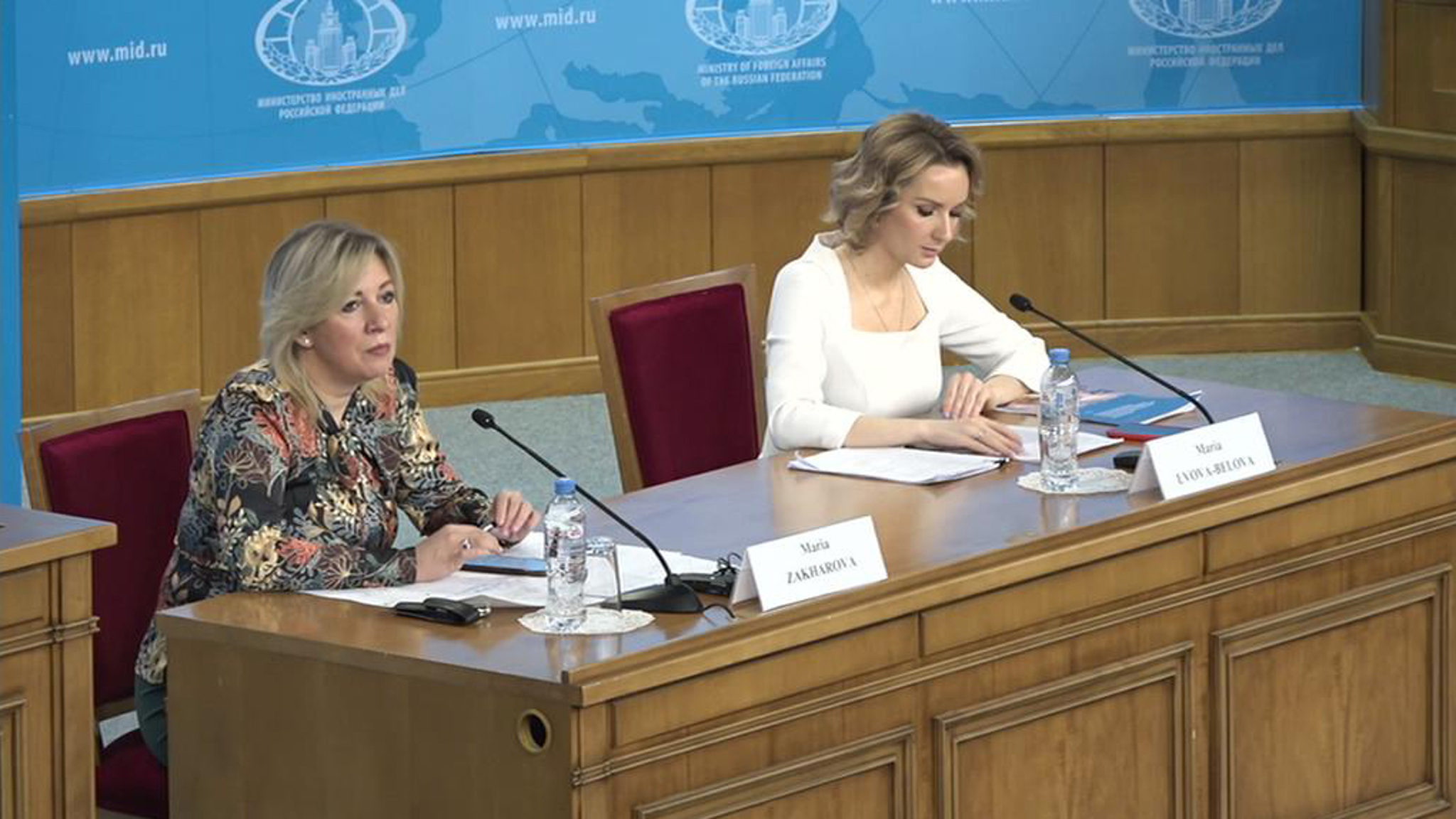 Захарова и Львова-Белова пообщались с журналистами