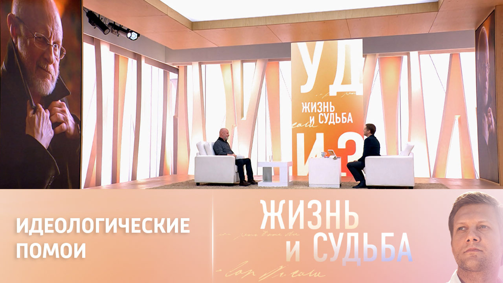 Из-за чего Дмитрий Пучков поссорился с супругой