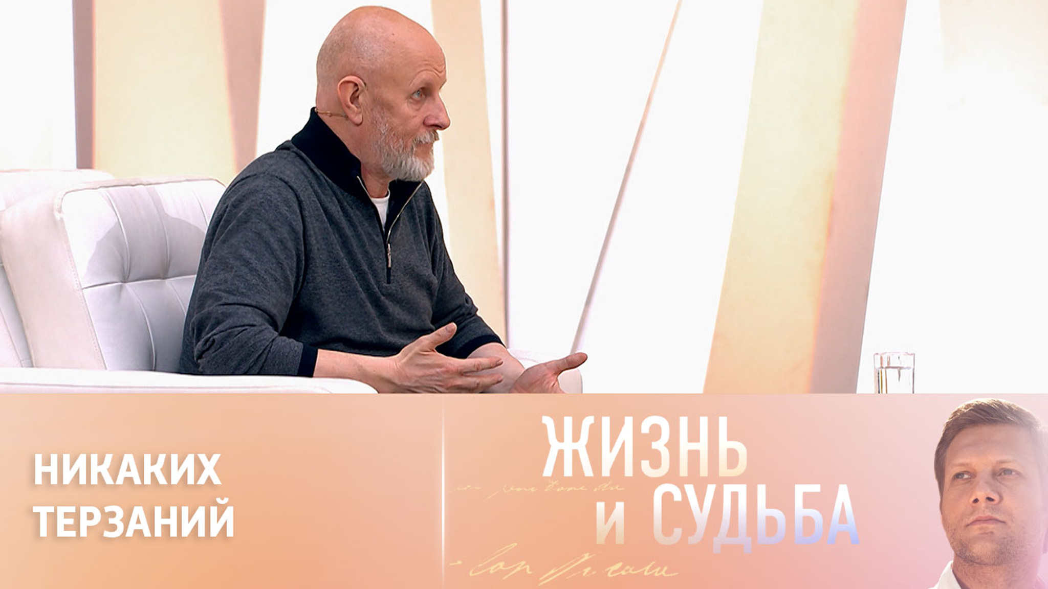 Блогер Гоблин о сути конфликта на Украине