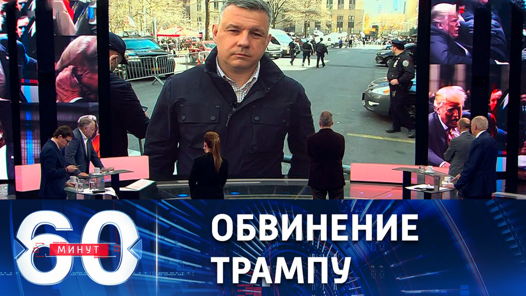 Журналисты ожидают прибытия Трампа в здание суда на Манхэттене