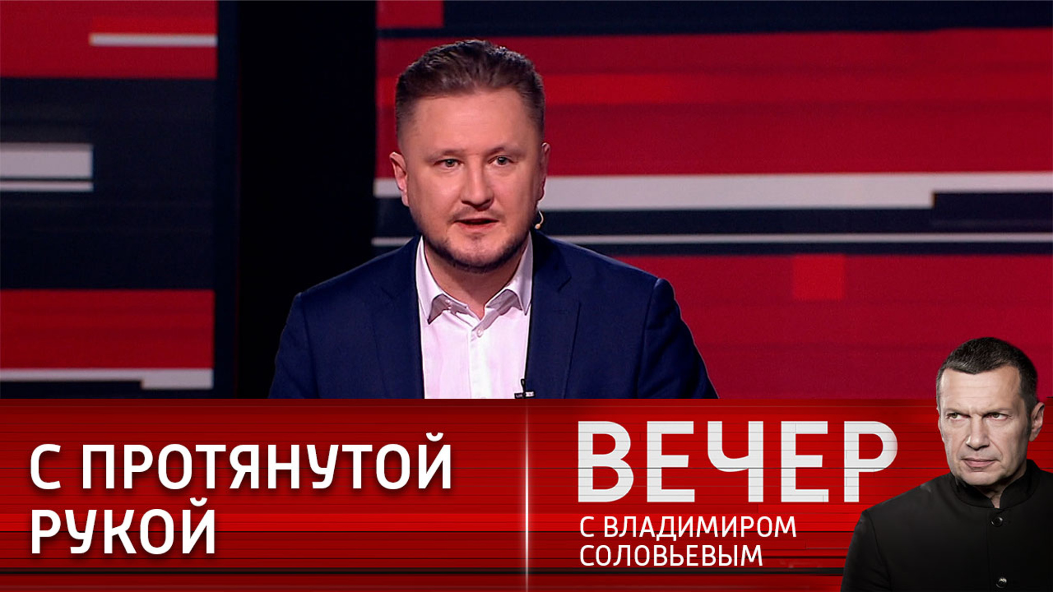 Западное "паломничество" в Китай