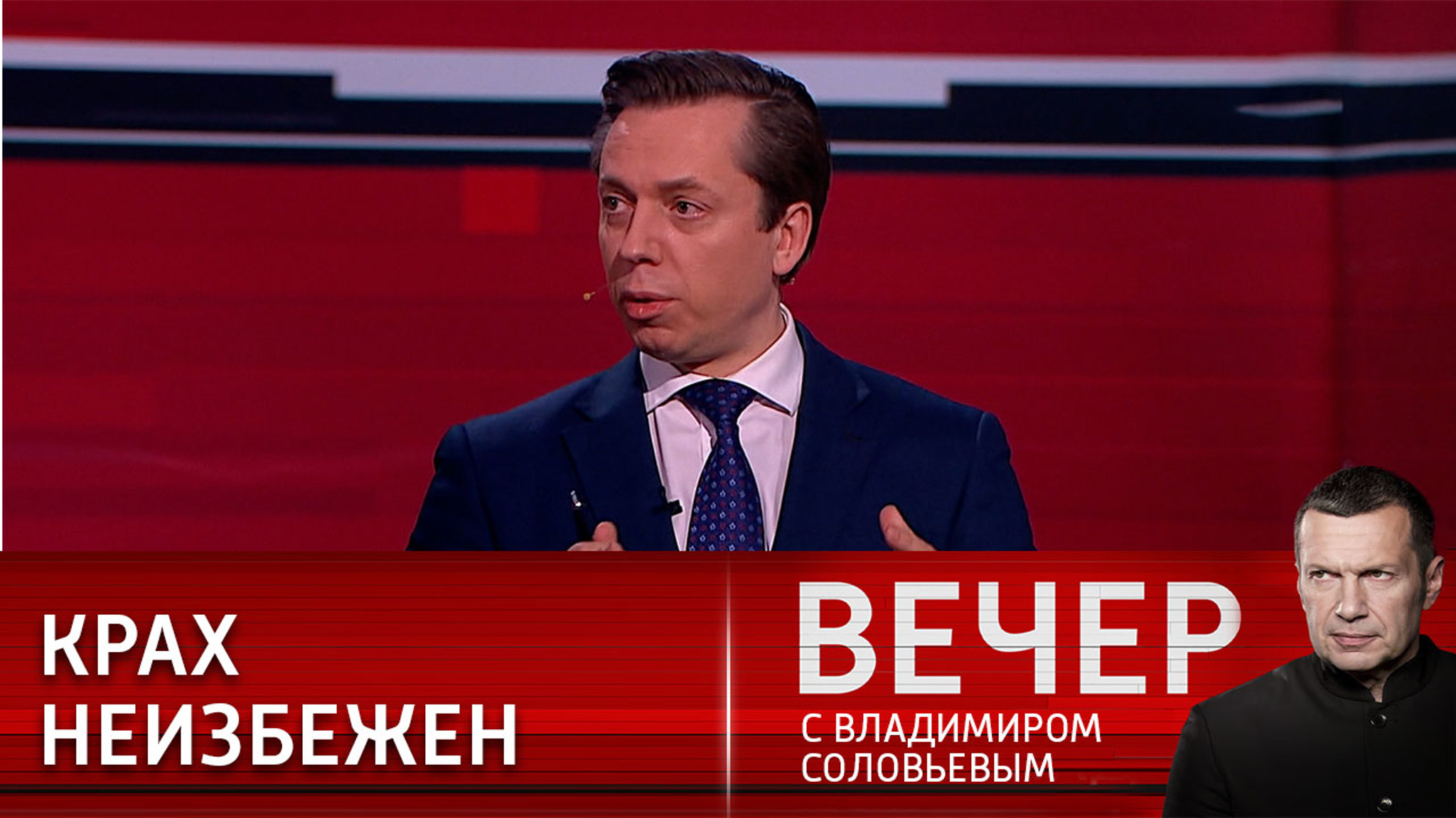 Доллар теряет свое влияние на мировую экономику