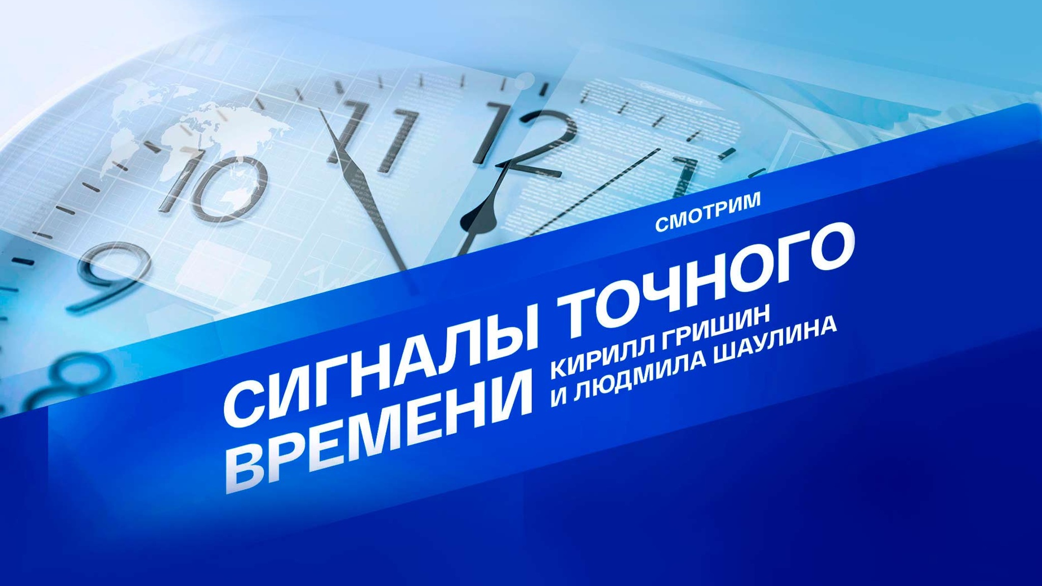 Вернуть доступ к жизненно важным лекарствам  требуют пациенты