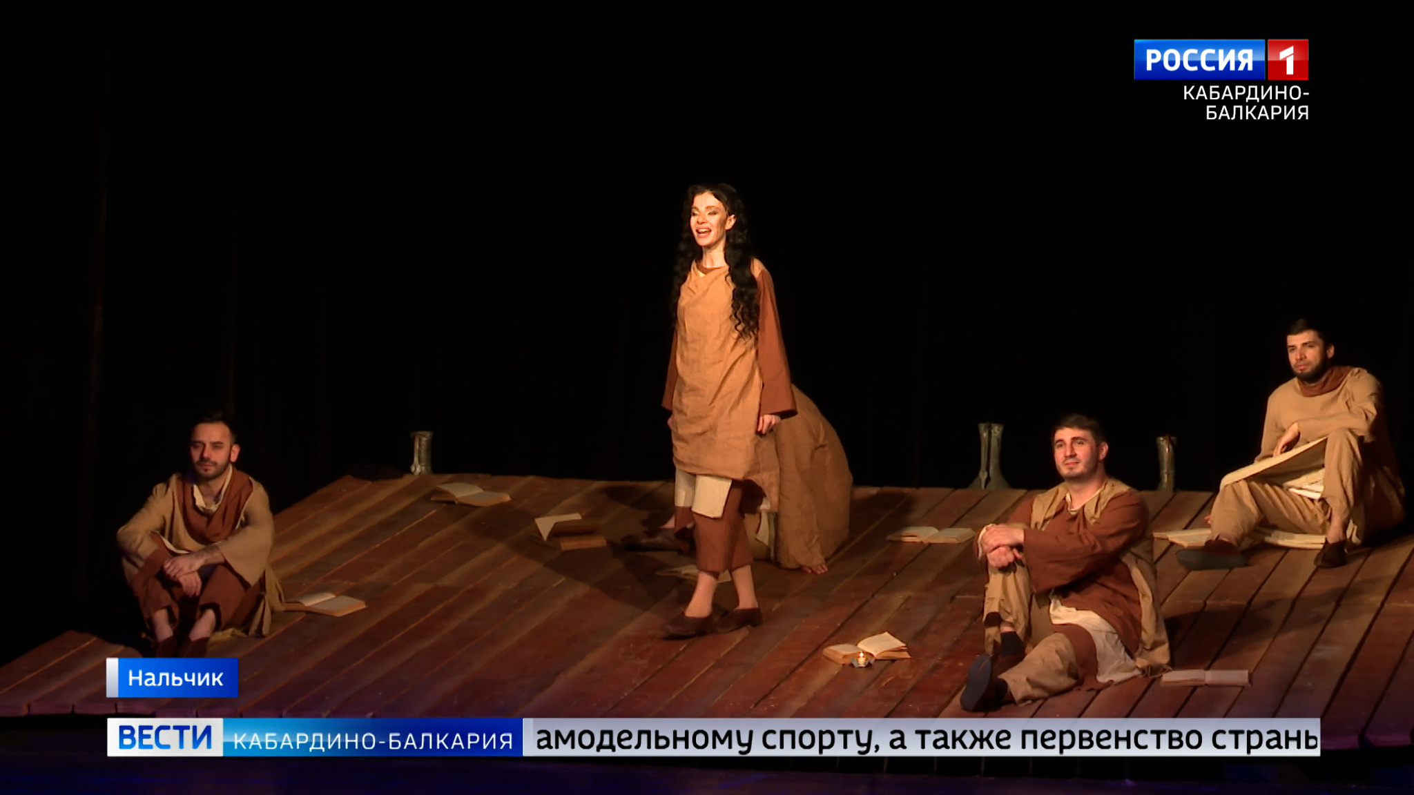 Артисты Лакского театра выступили на сцене в Нальчике