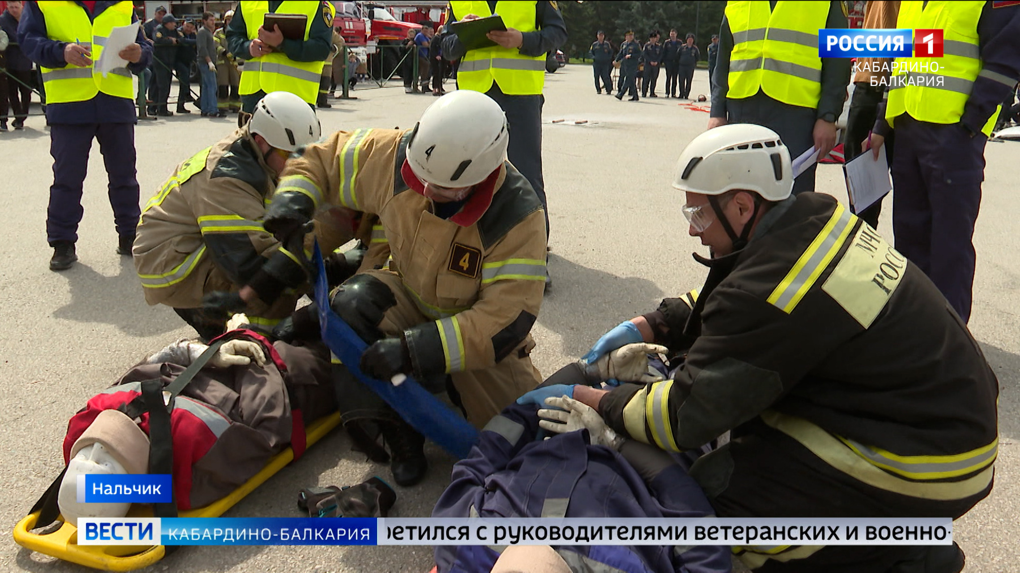 В Нальчике прошли окружные состязания МЧС (видео)