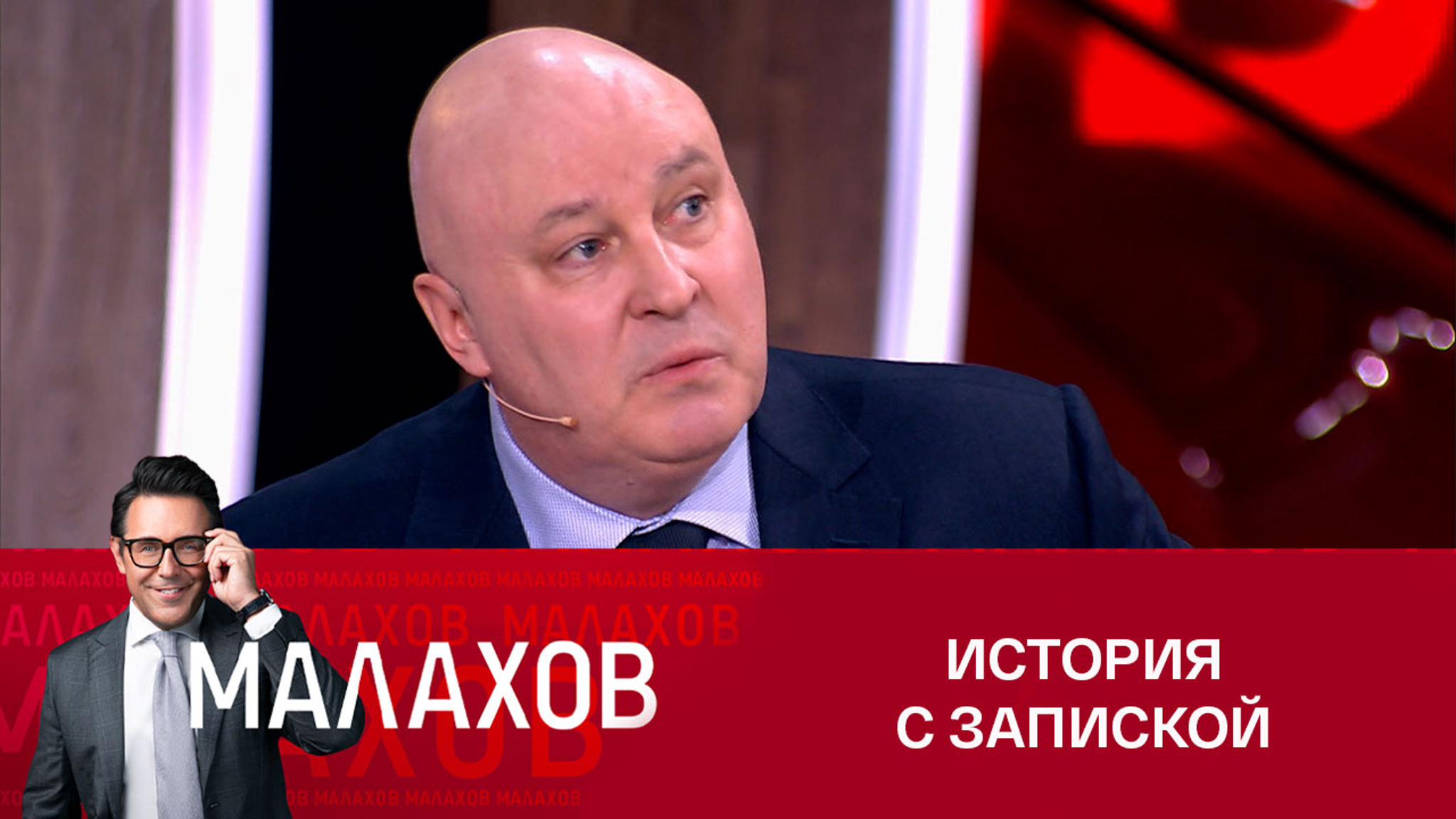 Откуда возник слух, что ЛДПР была создана КГБ