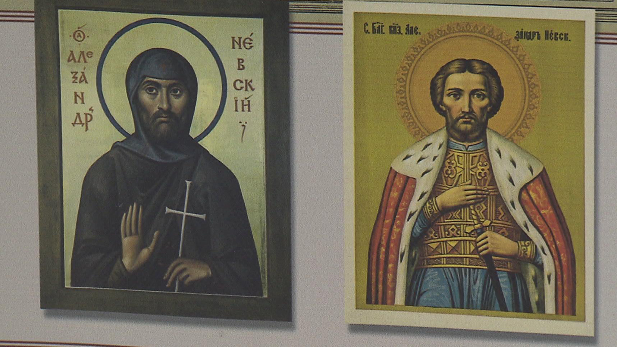 В Московской консерватории открылась передвижная выставка, посвященная Александру Невскому