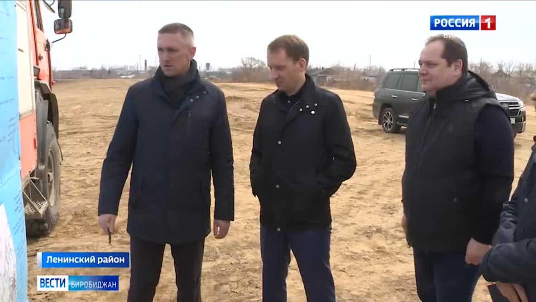 Министр природных ресурсов и экологии РФ побывал сегодня в Еврейской автономии