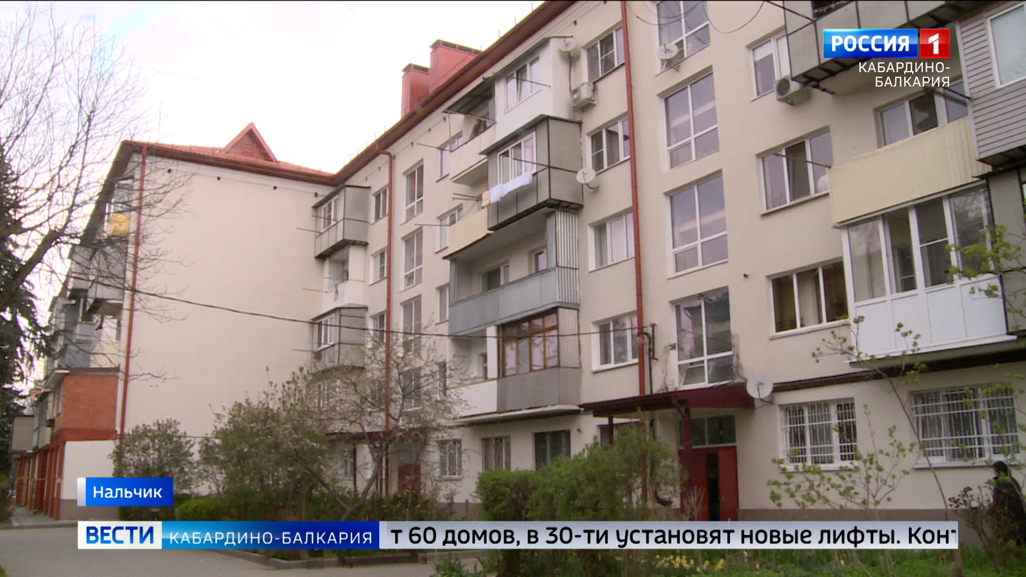 В республике восстанавливают многоэтажки