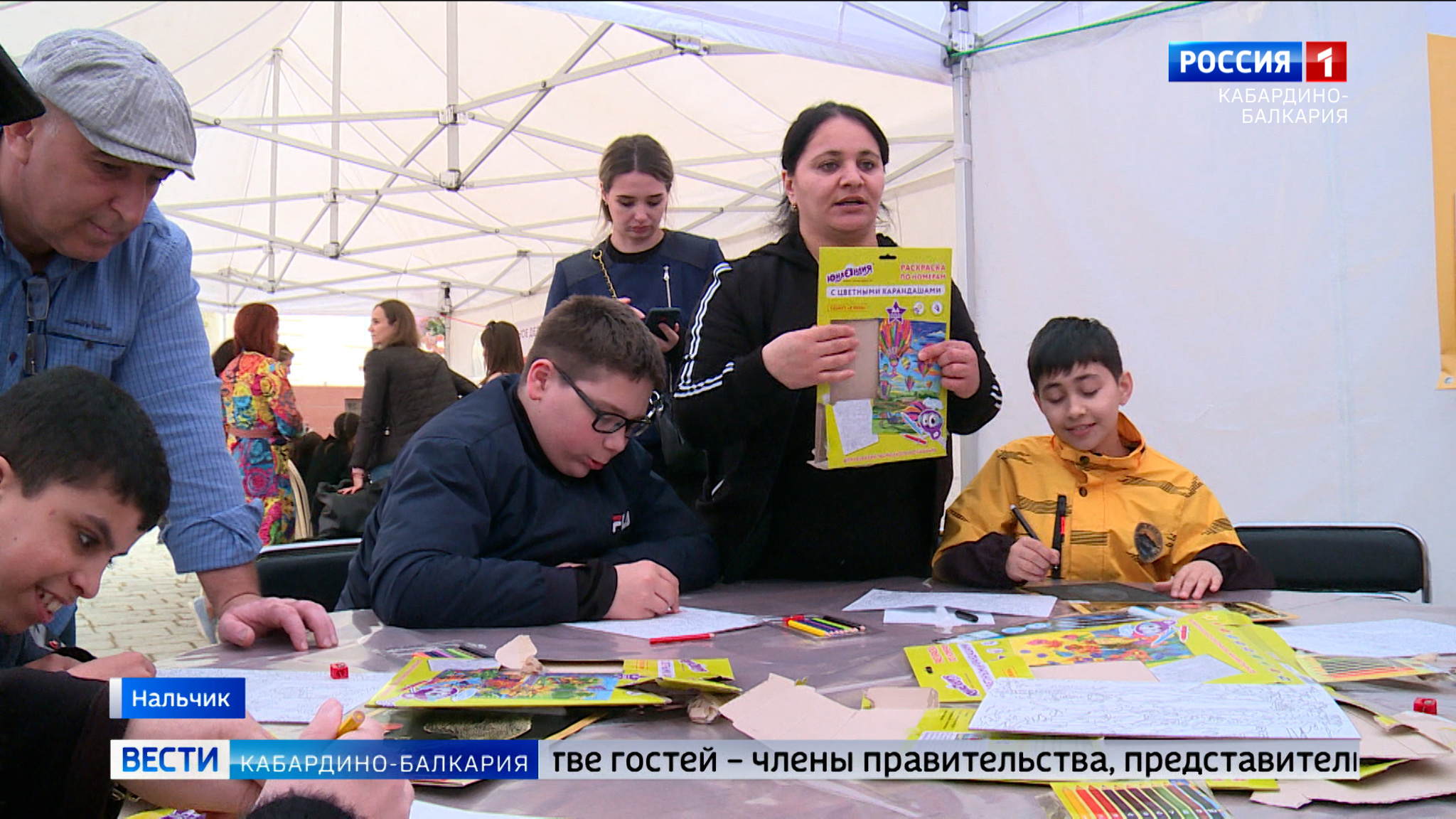 В Нальчике организовали фестиваль "Сделай сам"