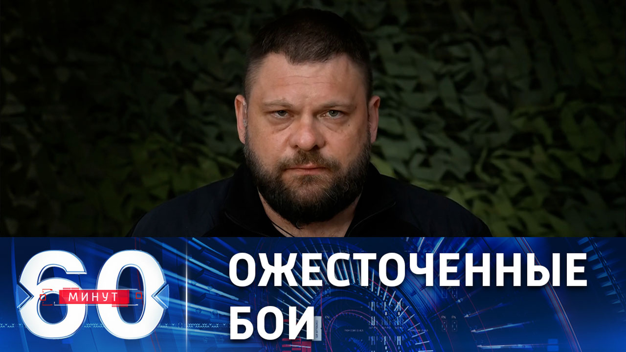 ВСУ продолжают готовиться к контрнаступлению
