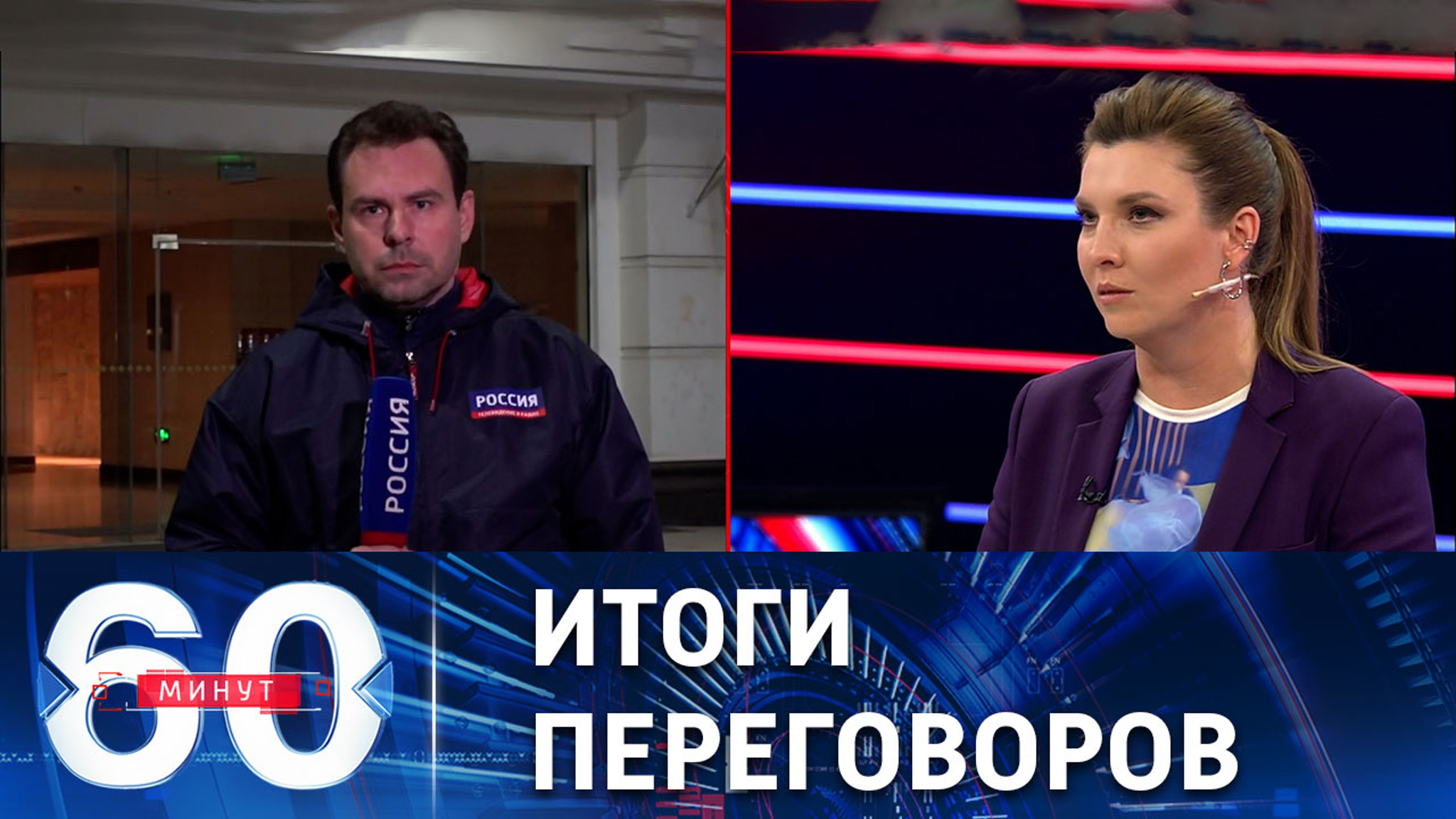 Как Макрон пытался задобрить Си Цзиньпина