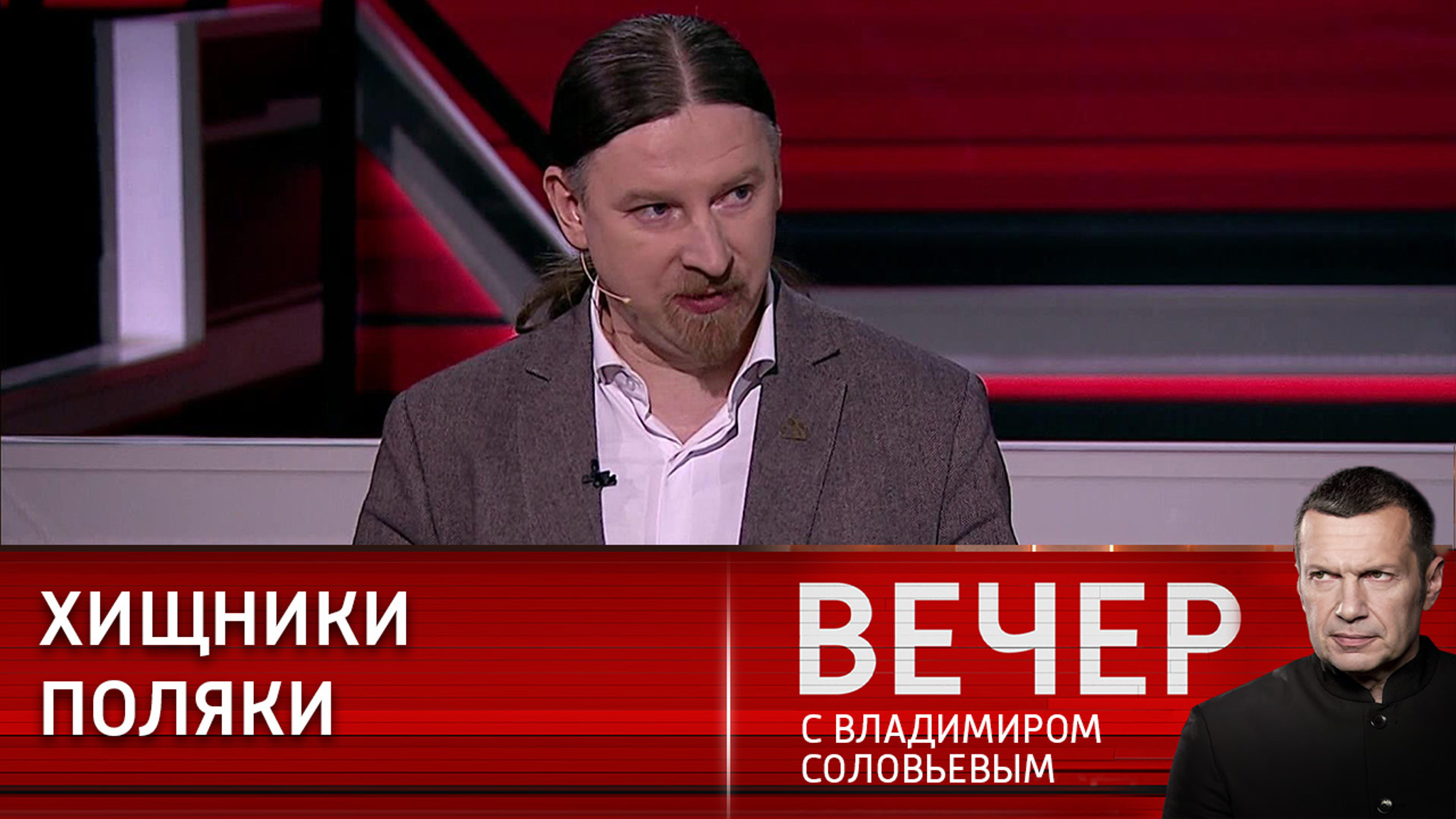 Польша пытается решить свои проблемы за счет Украины и Белоруссии