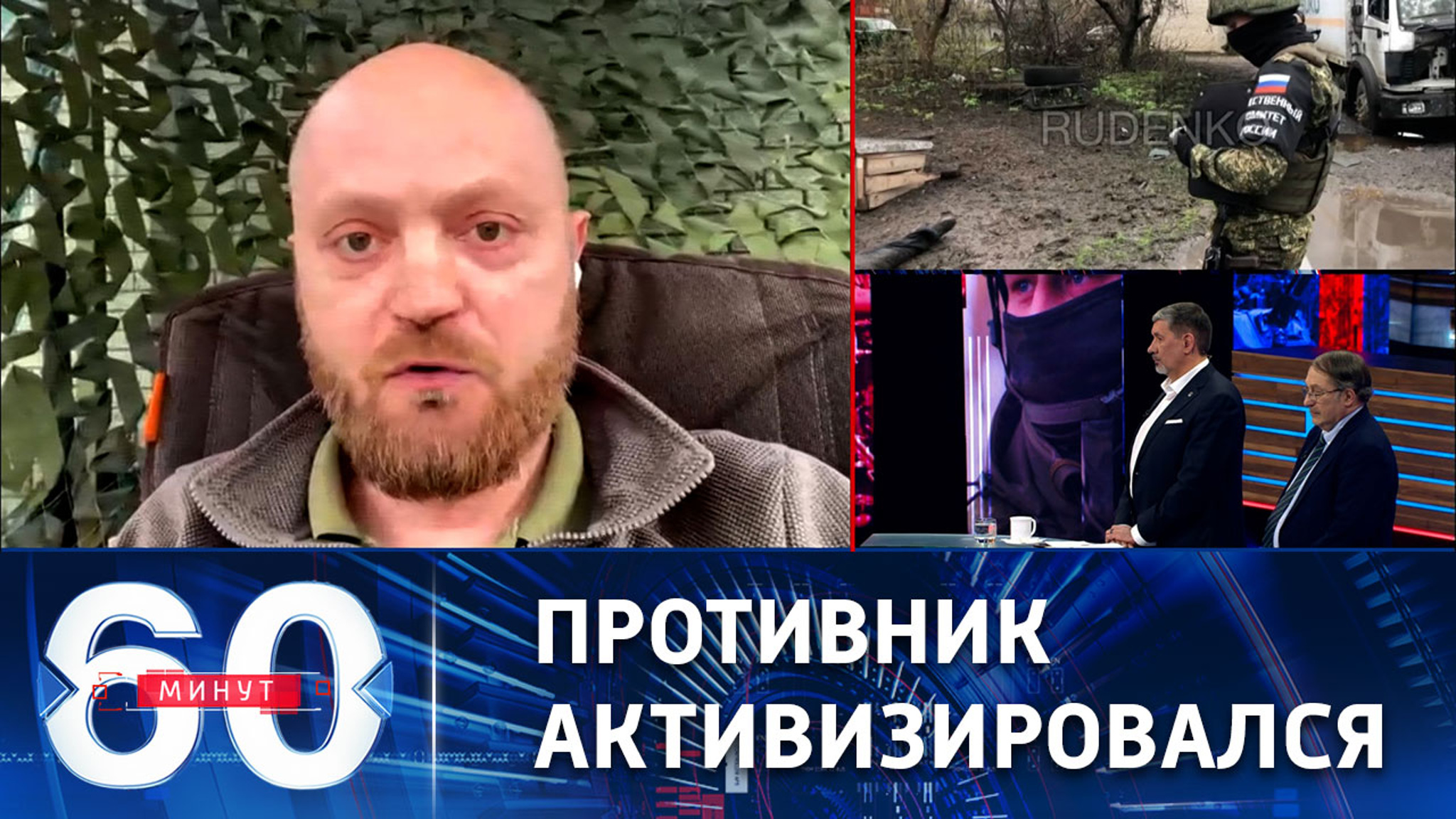 ВСУ ведут обстрелы ЛБС и близлежащих мирных городов
