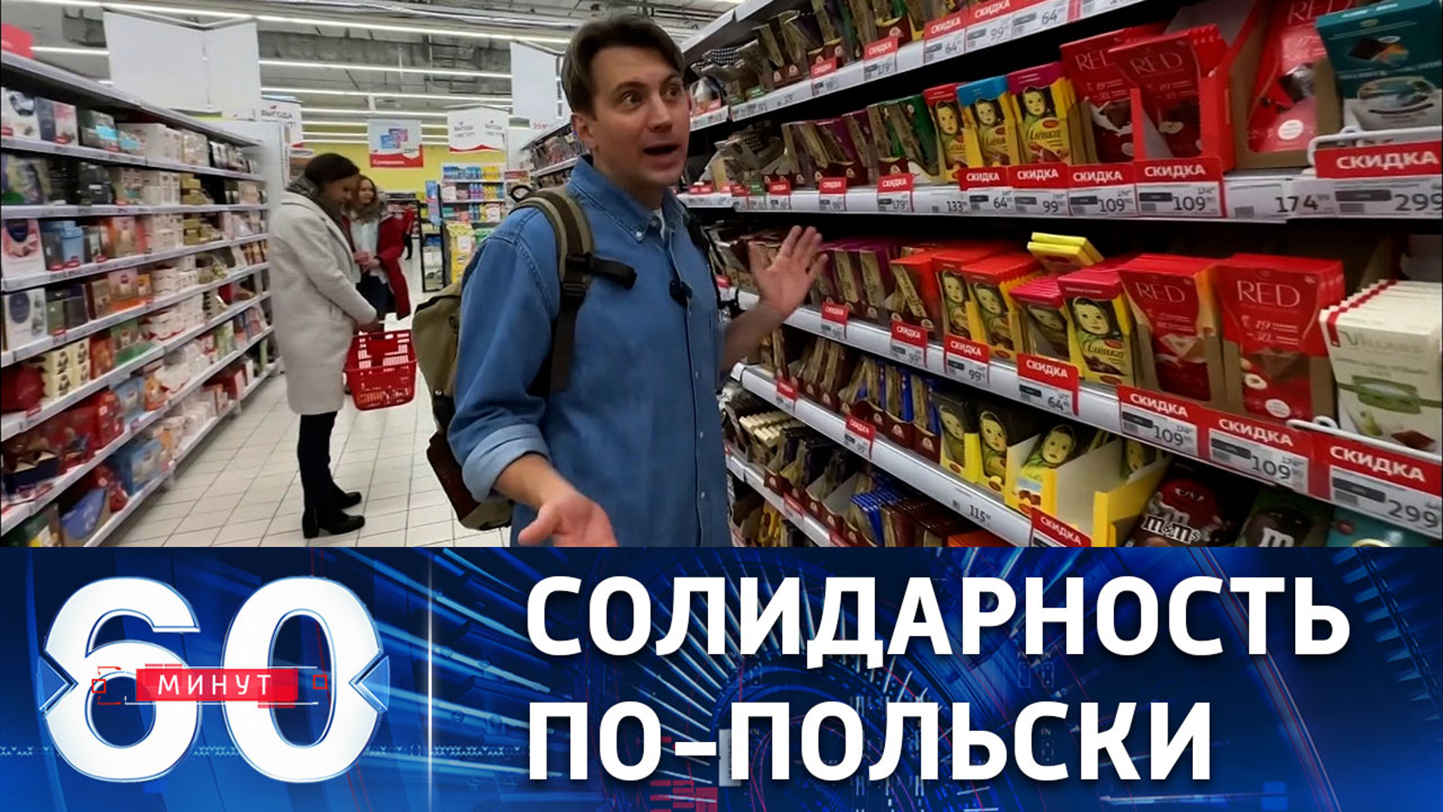 Из России уходят западные компании, но не их продукция