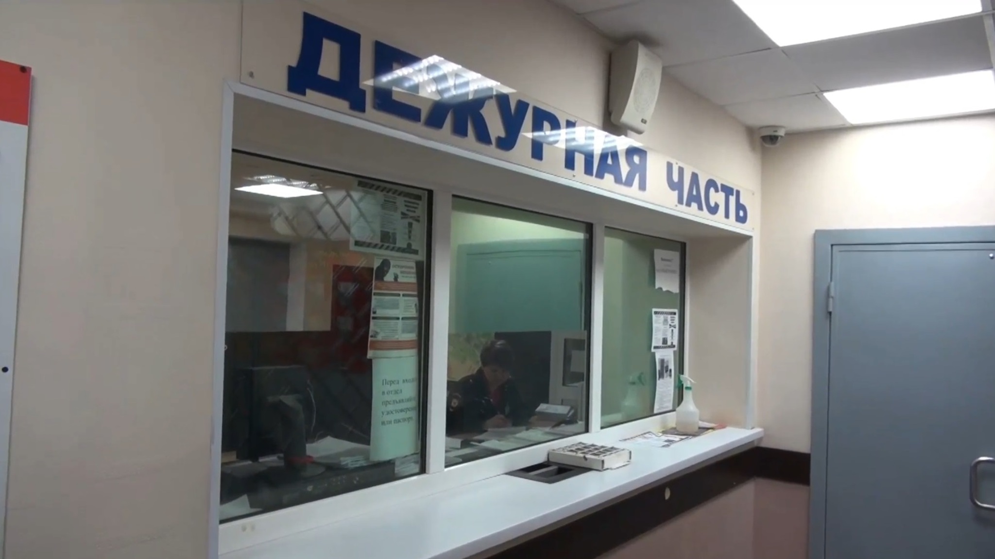 Тюменец похитил у приятеля более полумиллиона рублей