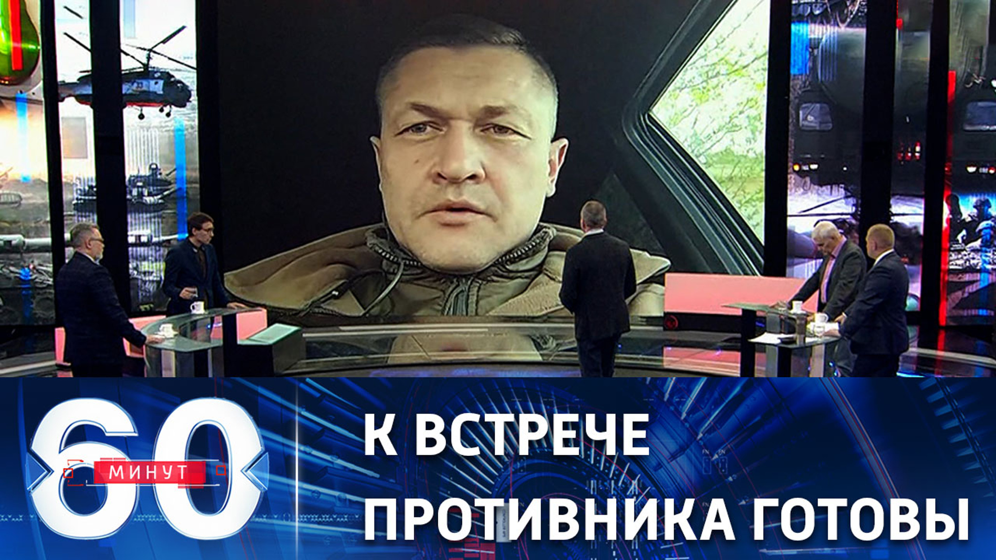Гагин: военные РФ готовы к отражению контрнаступления ВСУ
