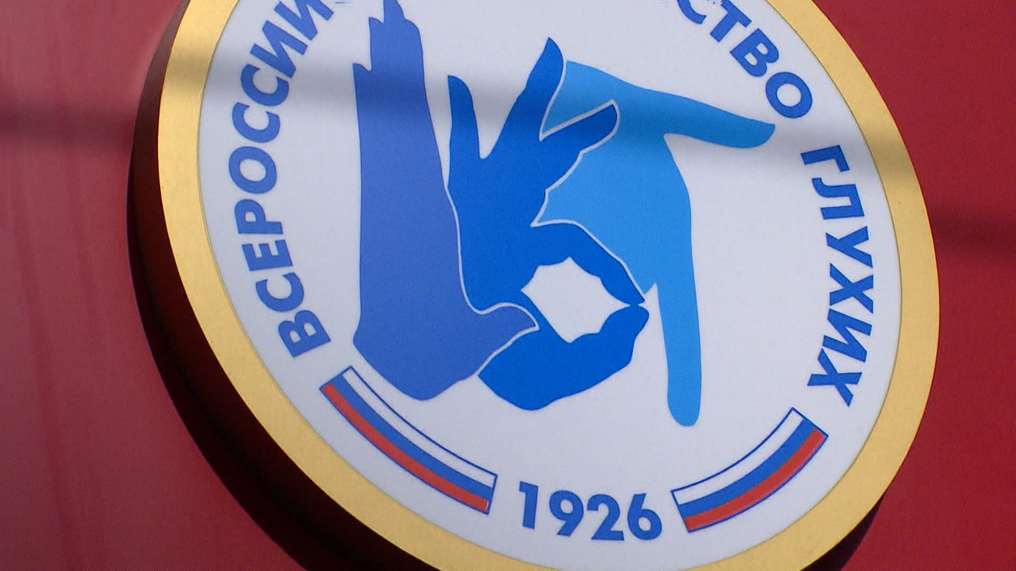 Анонс итогового выпуска