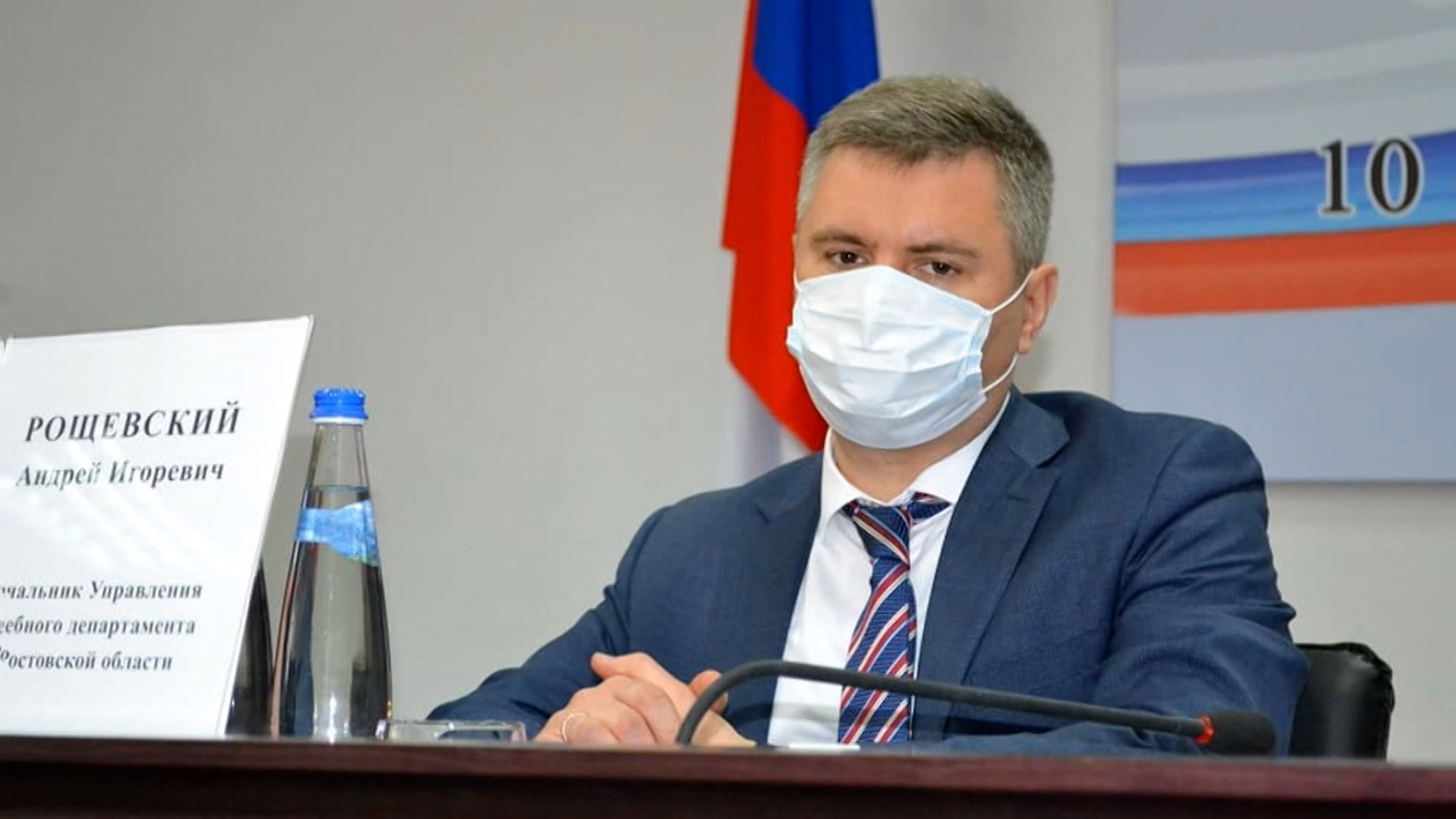 В отношении двадцати ростовских судей идет проверка