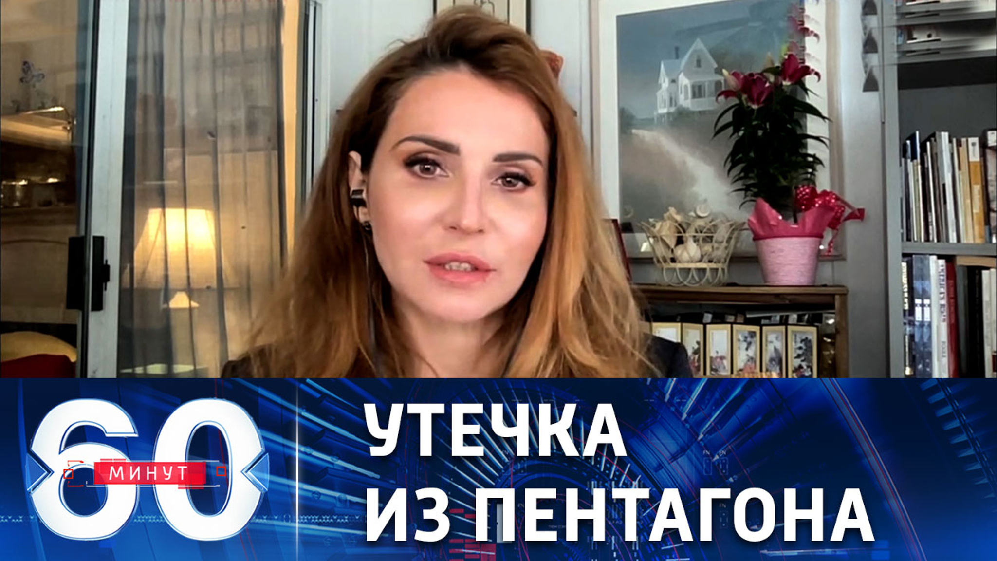 Релевантные, но просроченные секретные документы