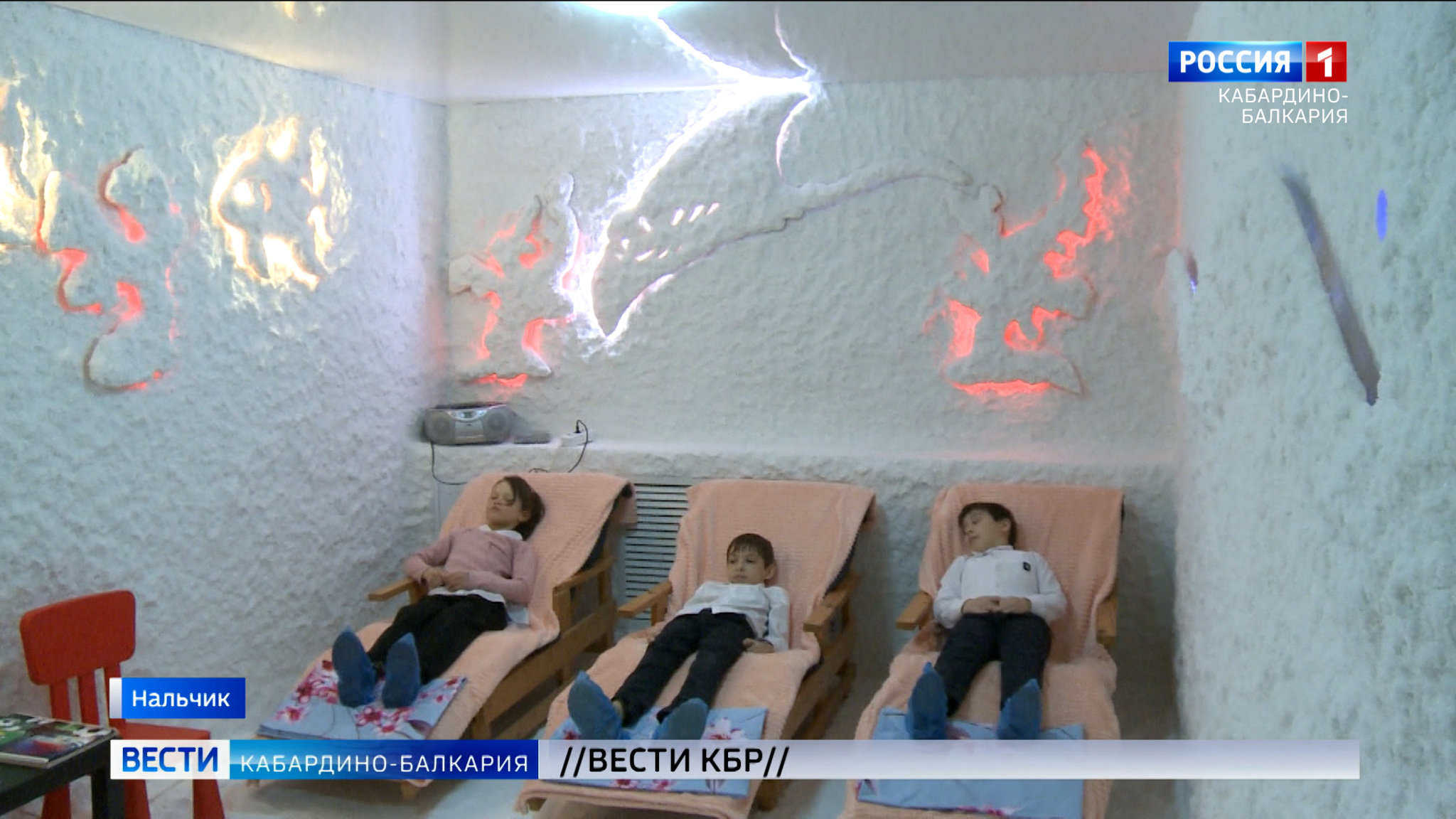 В Нальчике в санаторно-лесной школе запустили проект "Белая ромашка"