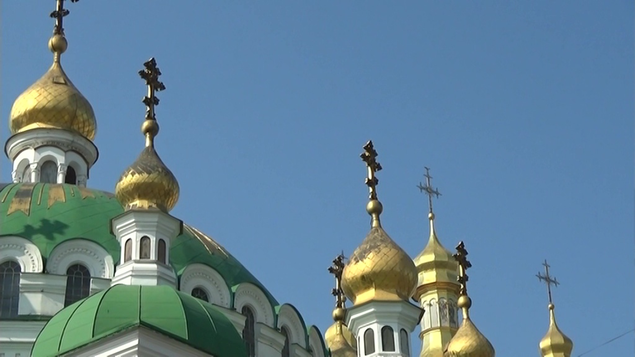 Обитель