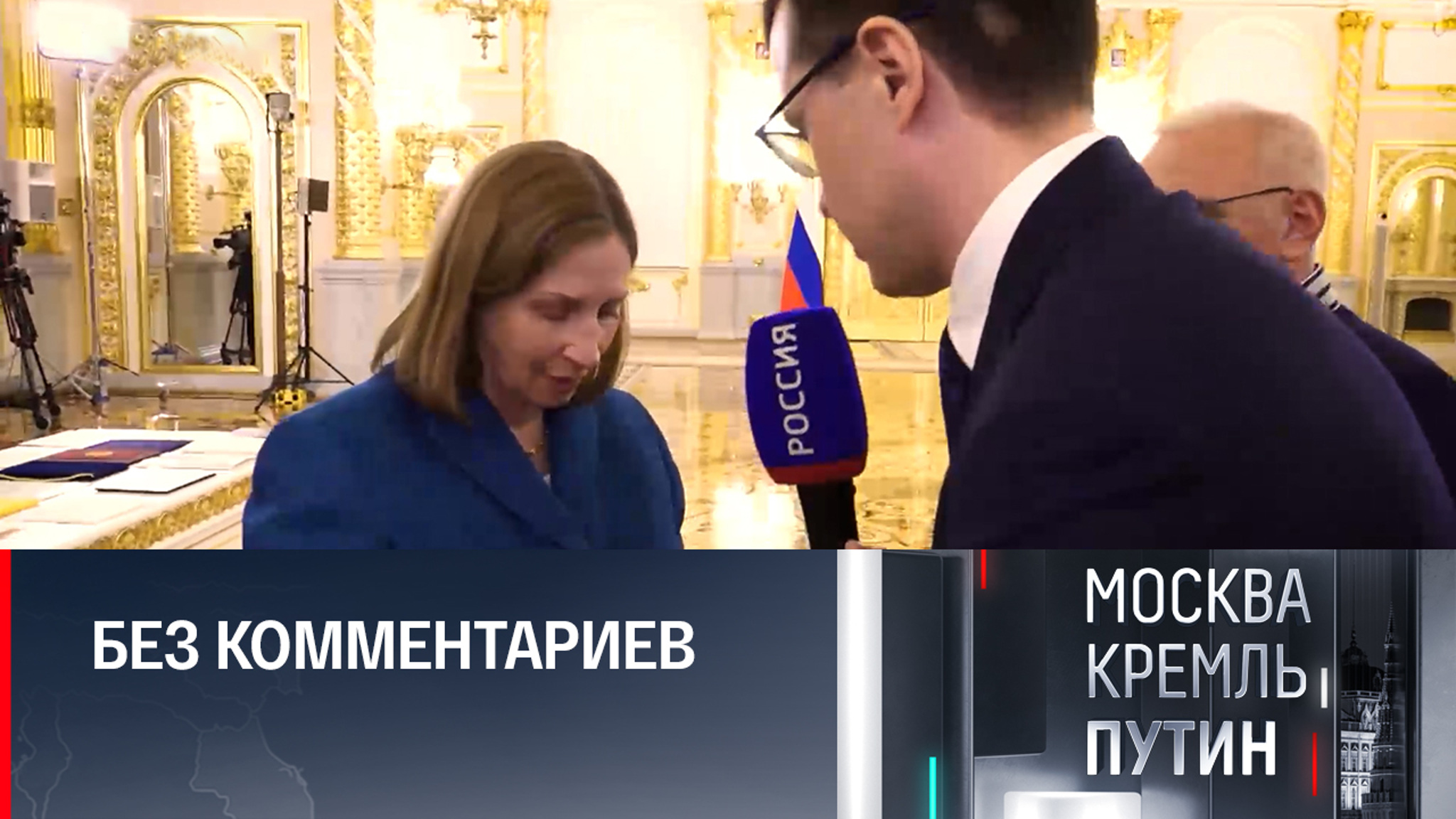 Послу США пришлось выслушать отповедь Путина