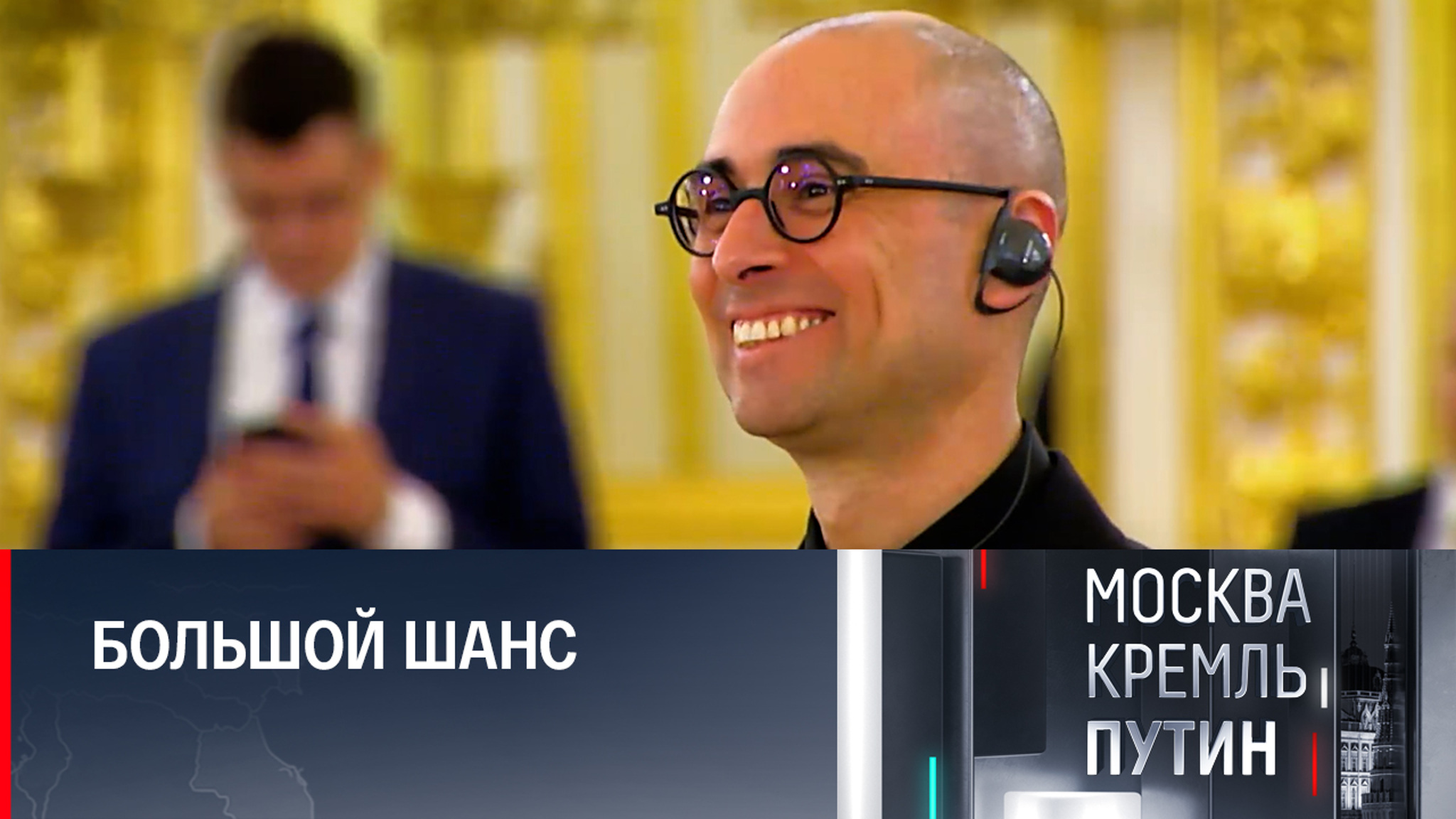 В Мексике рады новым возможностям