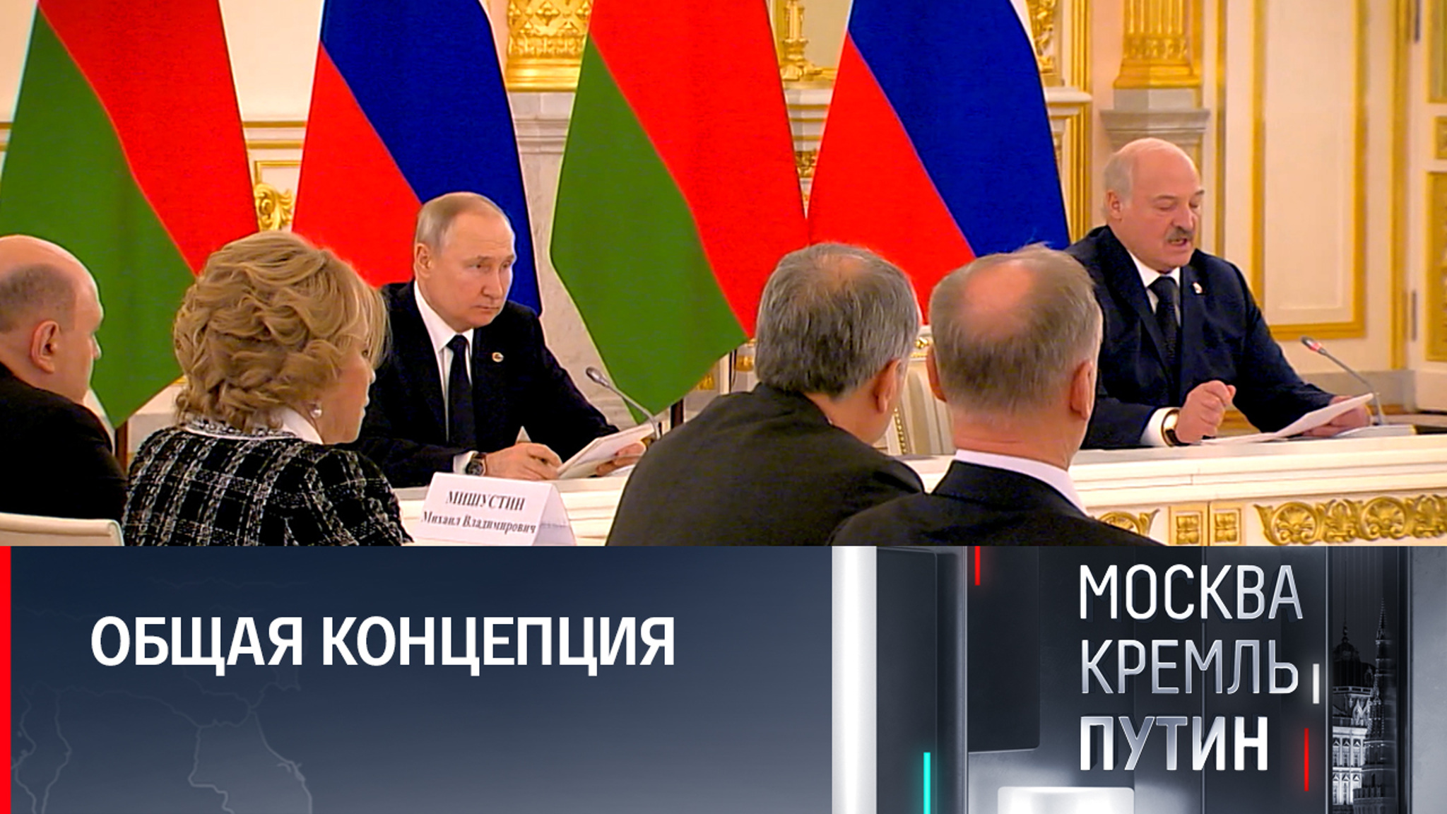 Проблемы безопасности и блеф минских соглашений