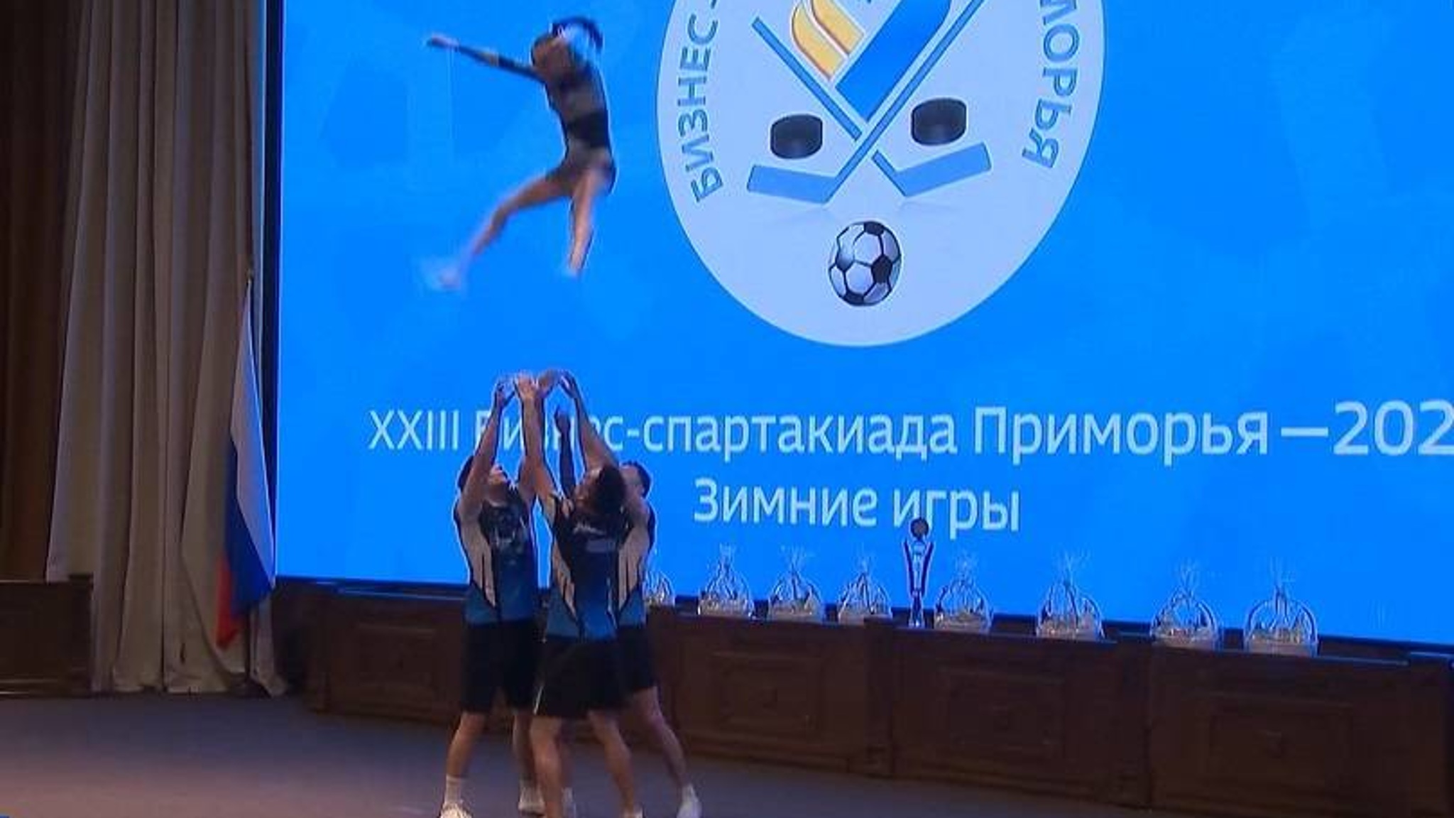 Крупнейшие организации Приморья боролись за звание лидера в зимней бизнес-спартакиаде