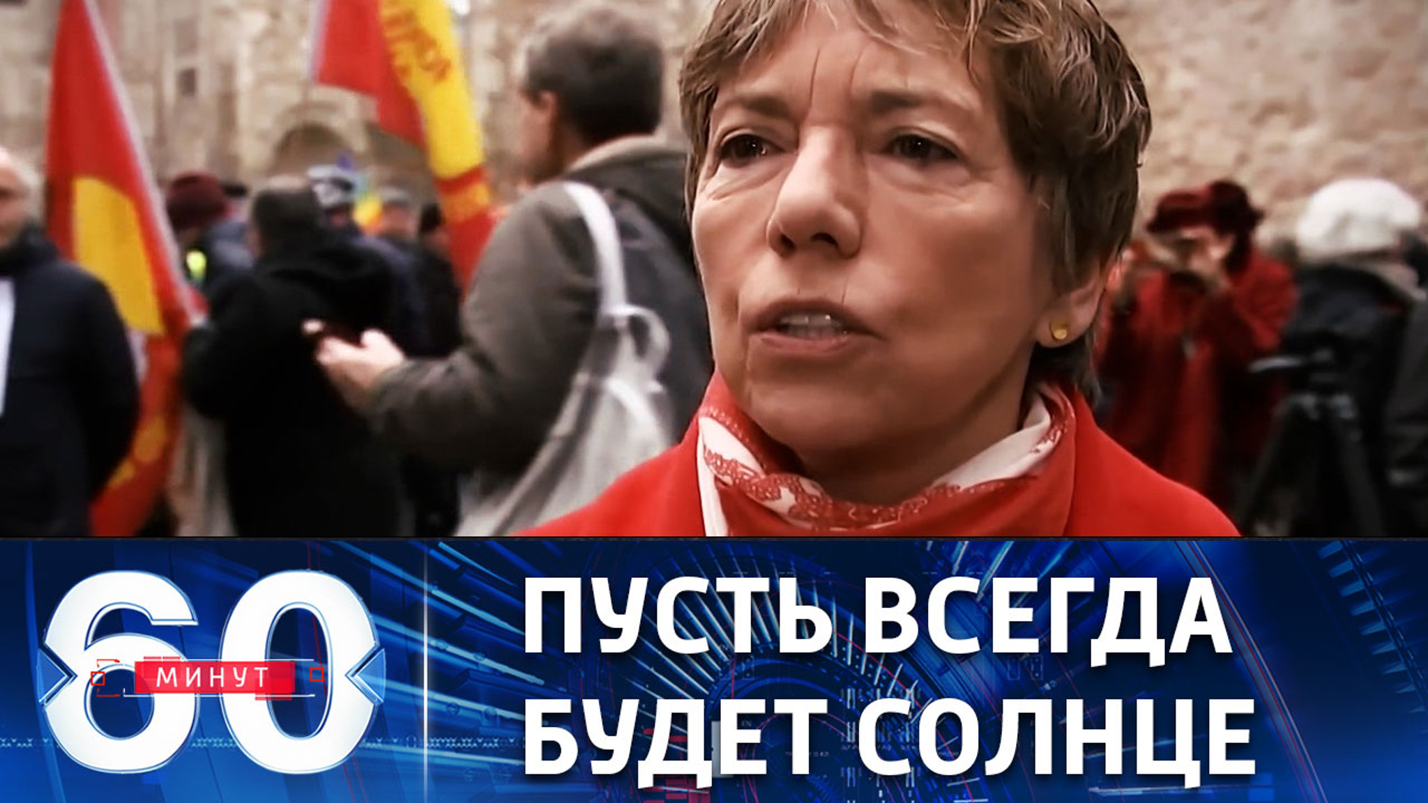 В Германии прошли массовые антивоенные акции