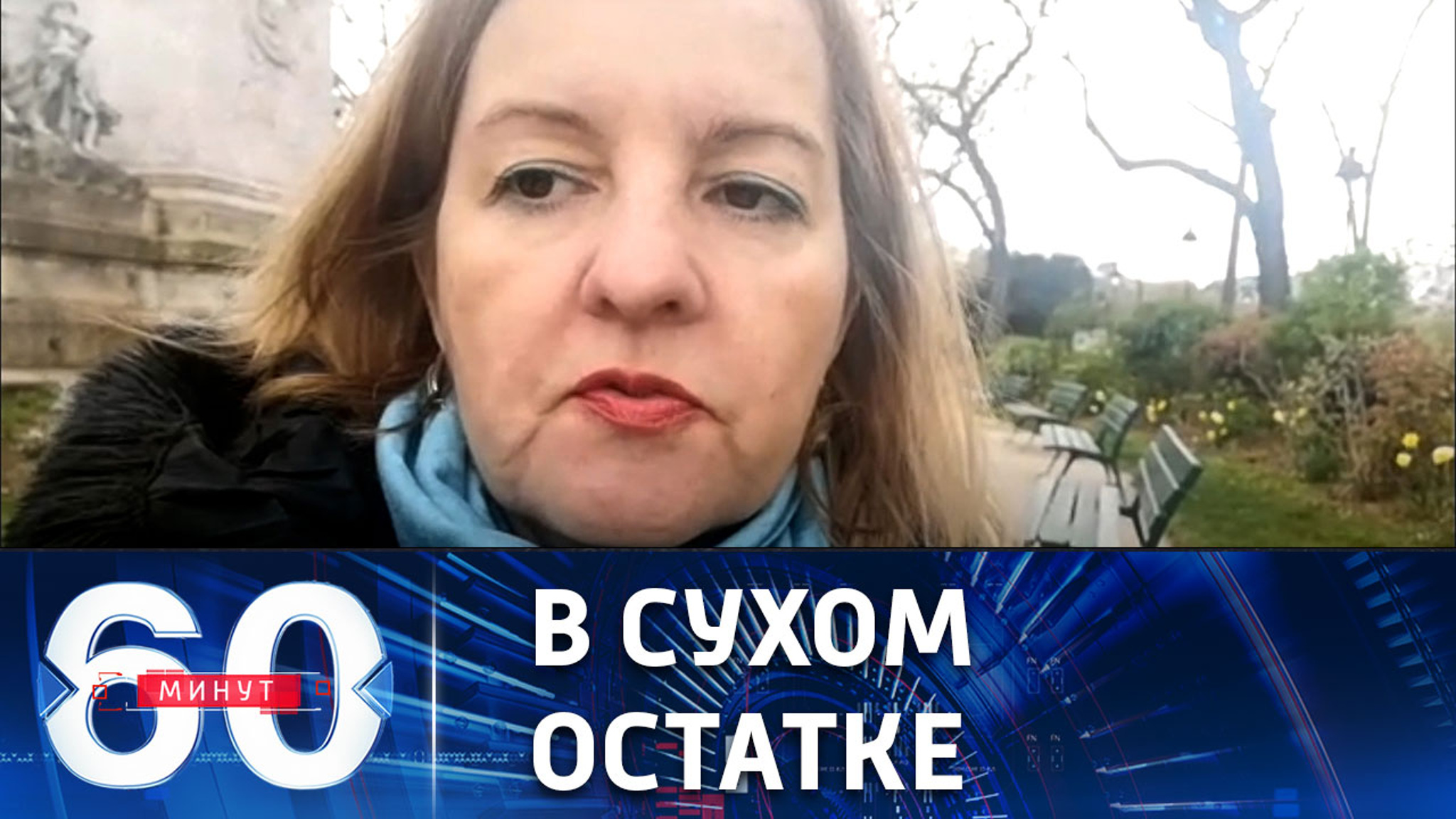 Что привез для Франции Макрон из Китая