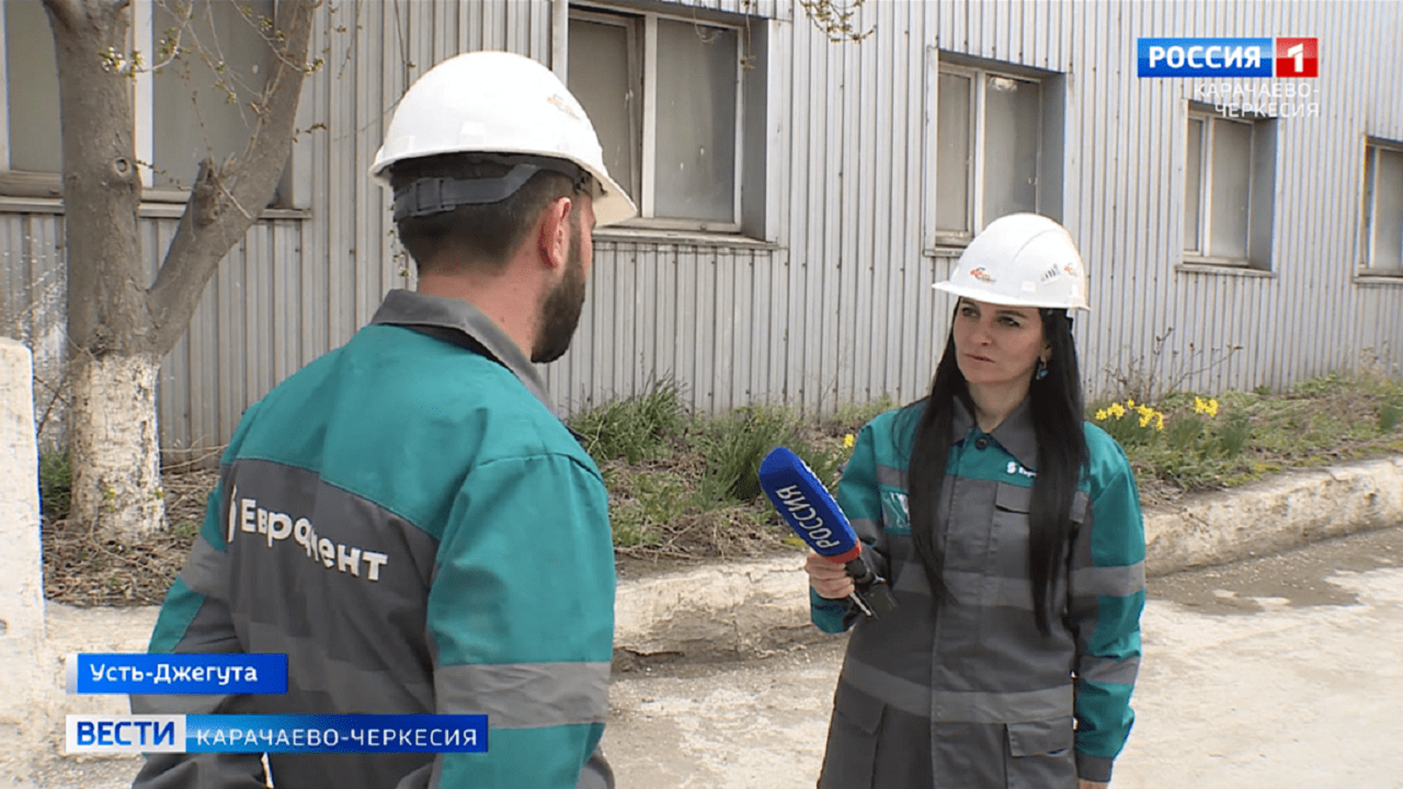 Работа сегодня: предприятие "Кавказцемент"