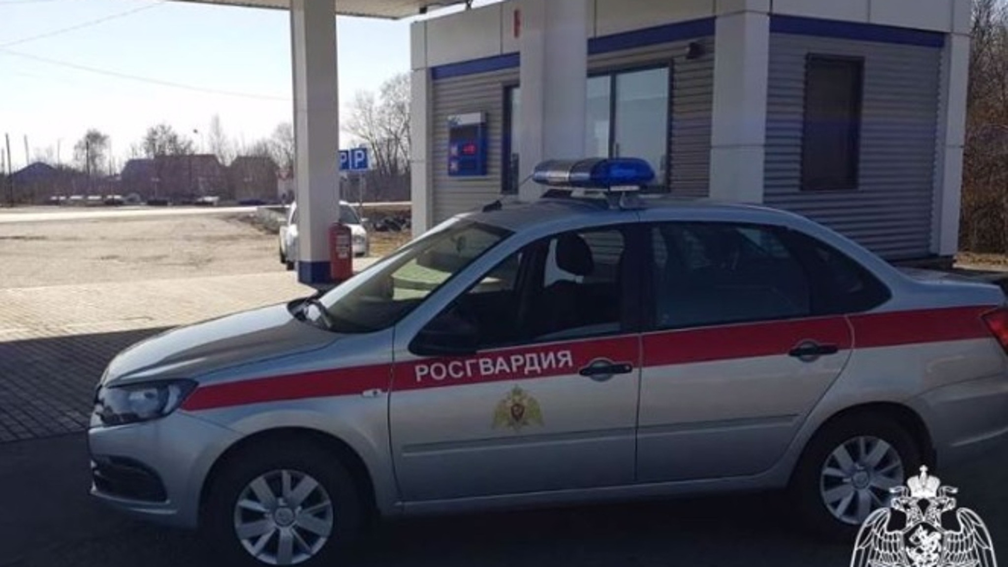 Пытавшуюся поджечь АЗС женщину задержали сотрудники Росгвардии