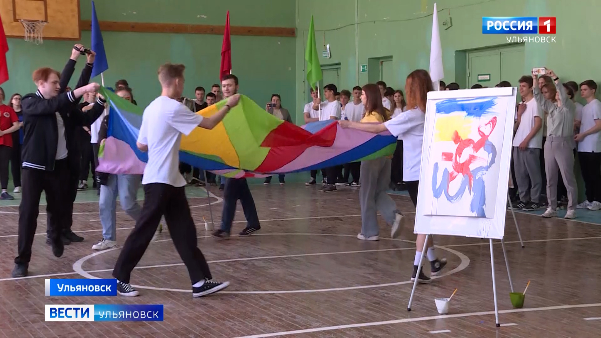 Ульяновский многопрофильный техникум за спорт