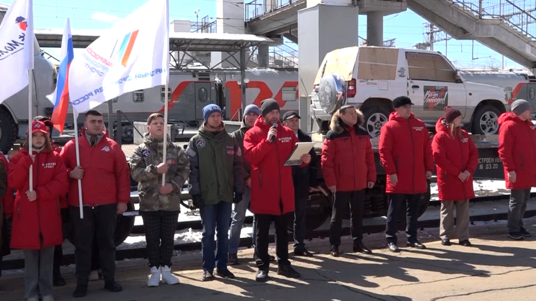 Железнодорожные составы с техникой отправились в зону СВО из Забайкалья