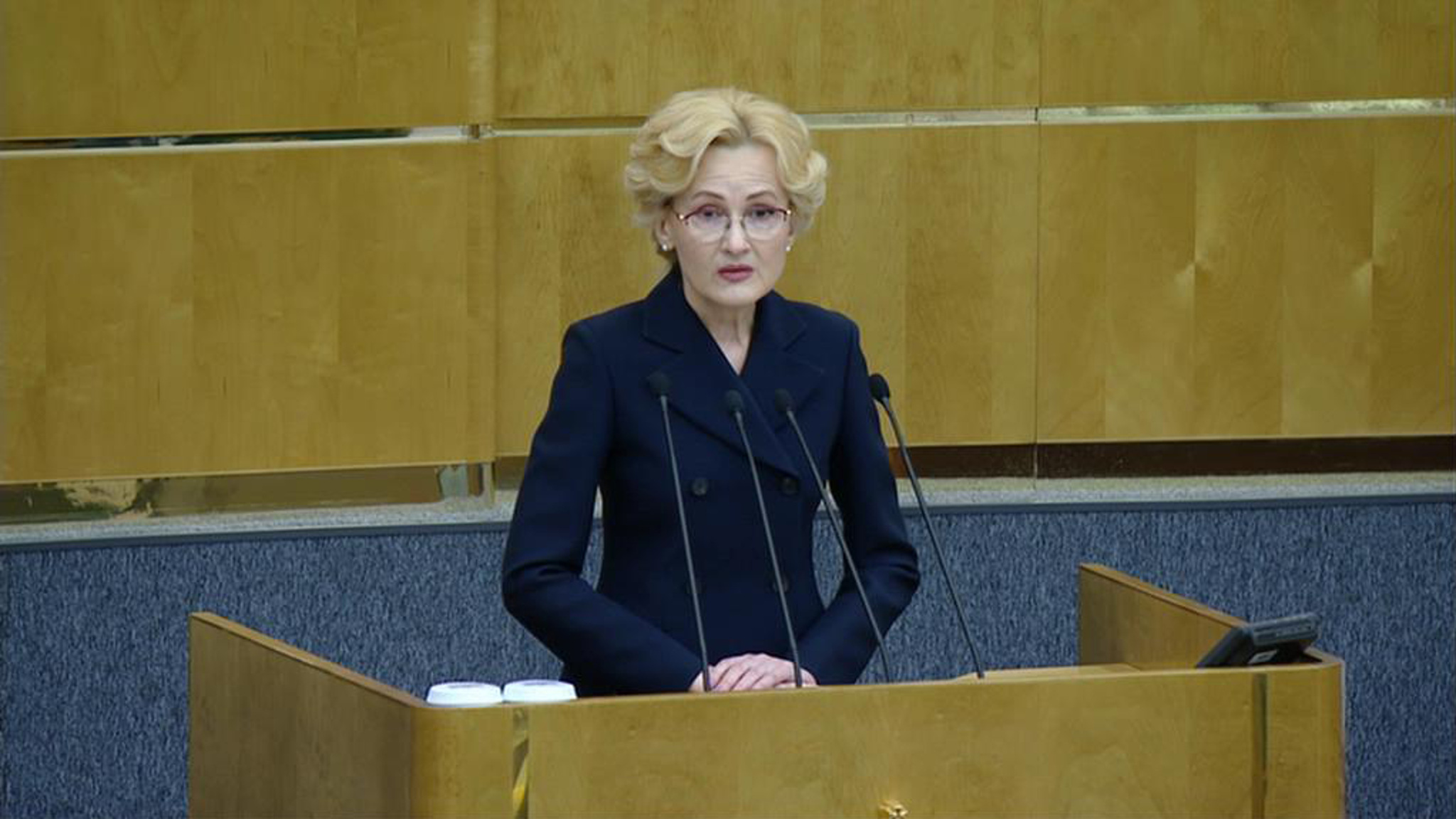 Яровая рассказала о военно-биологическом проекте США на территории Украины