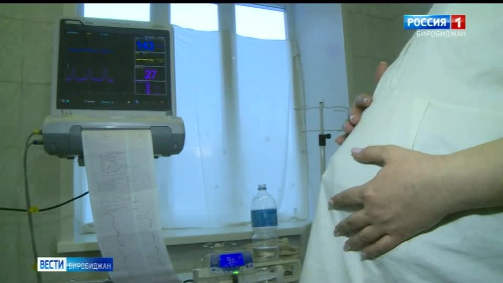 В ЕАО увеличилось число рожениц старше 40 лет