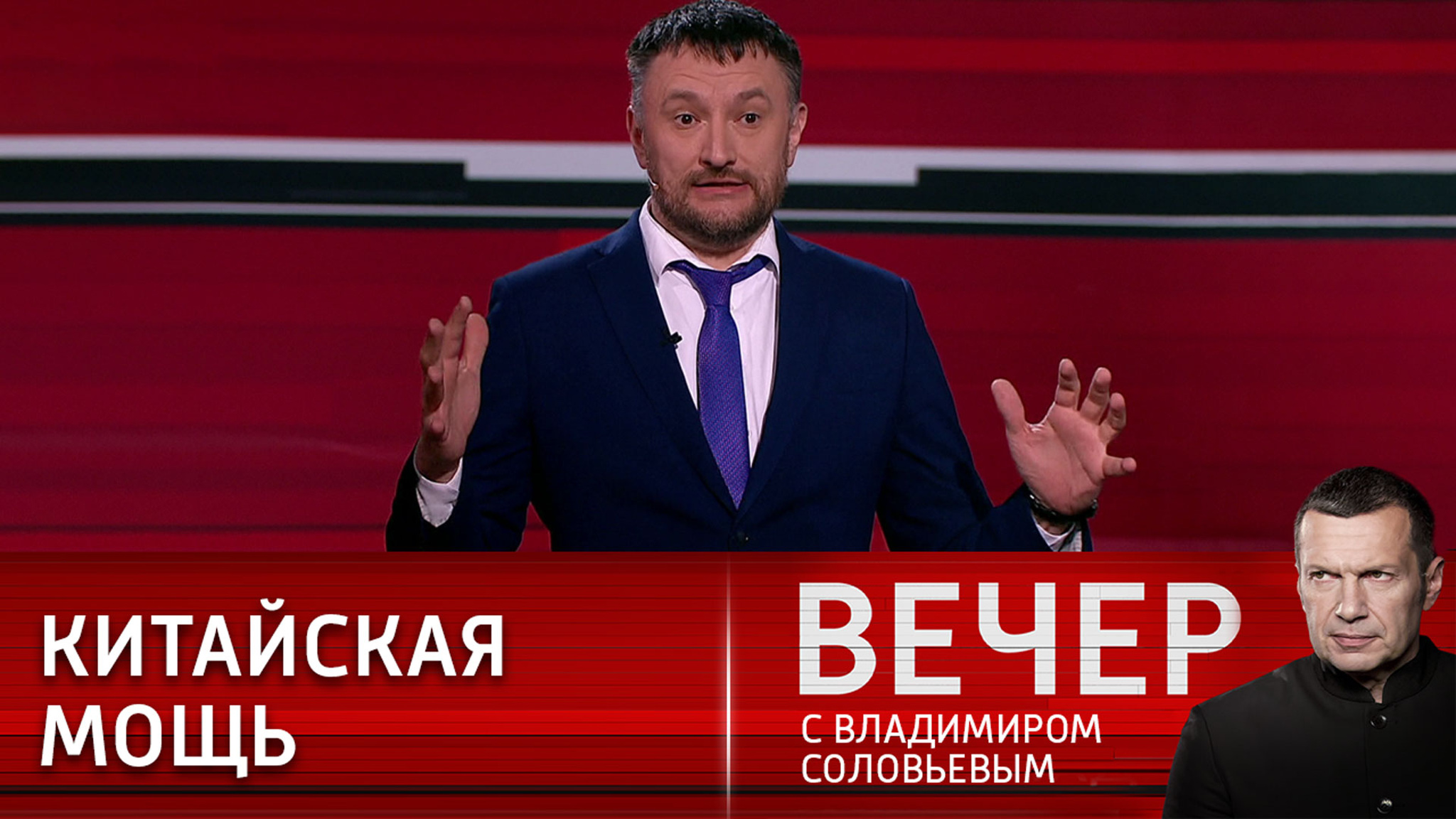 Эксперт рассказал о мощи армии Китая