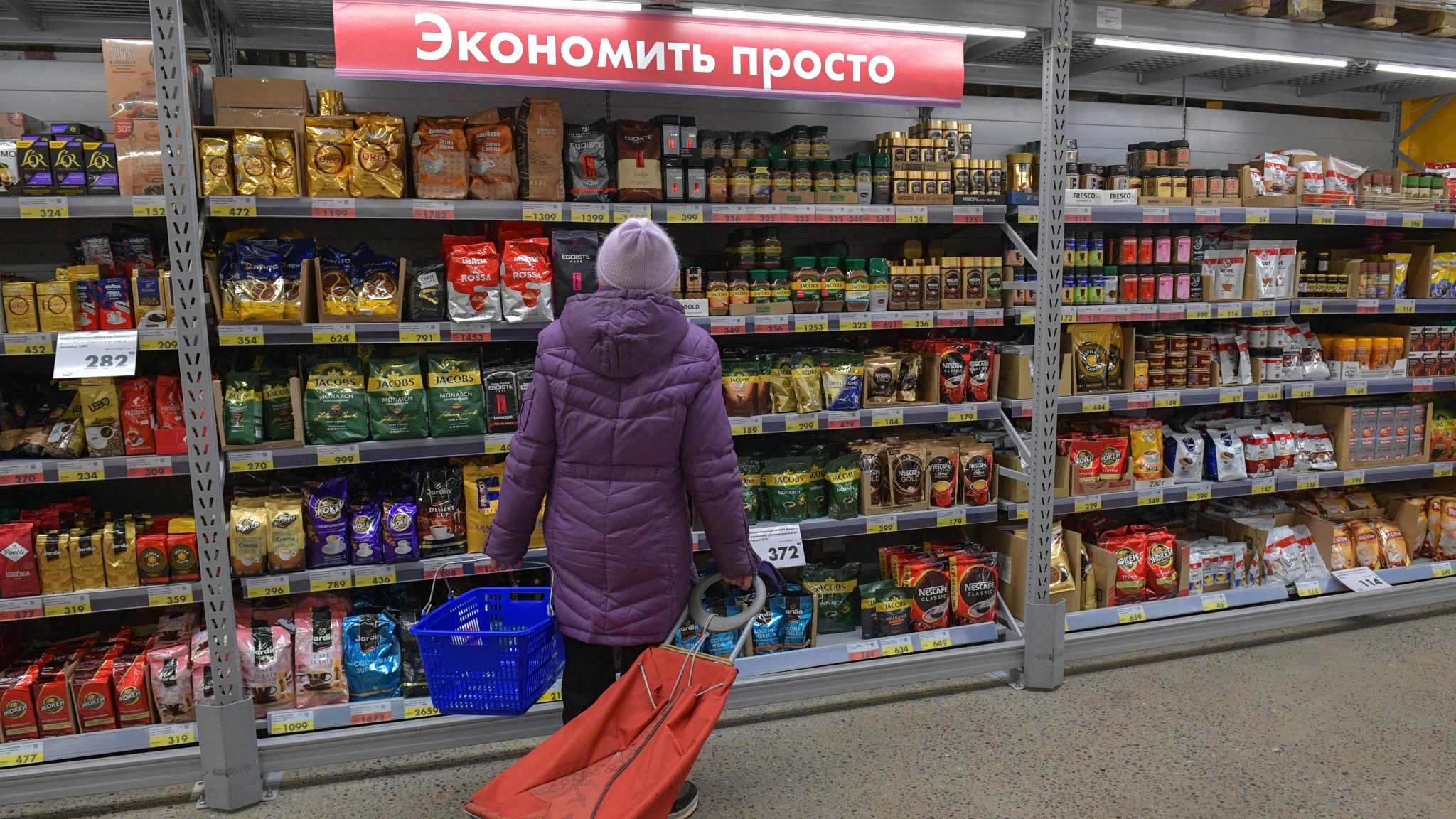 Глава ФАС рассказал о мерах по сохранению ценовой стабильности