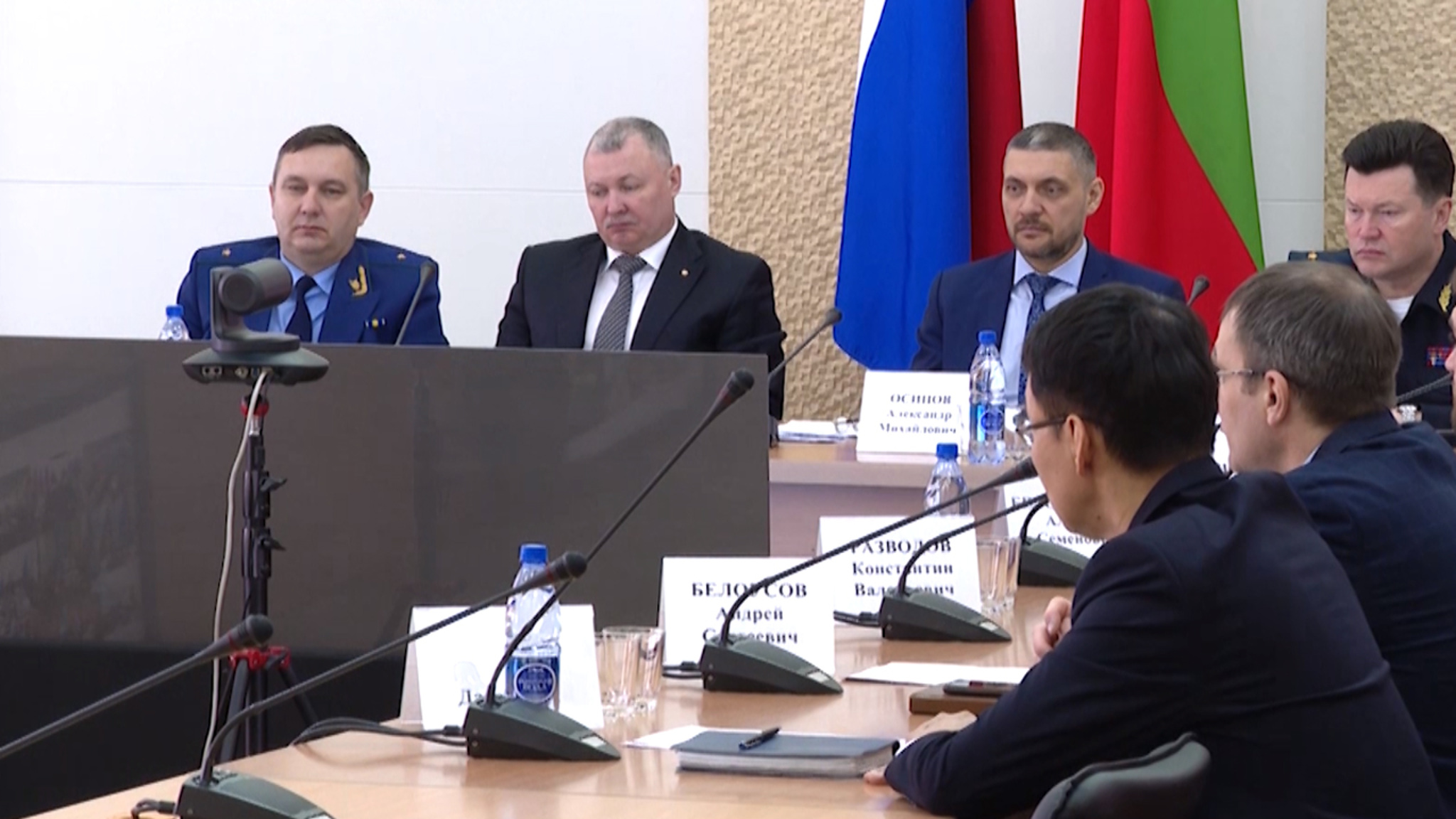 Онлайн-форум по кибербезопасности состоялся в ДФО