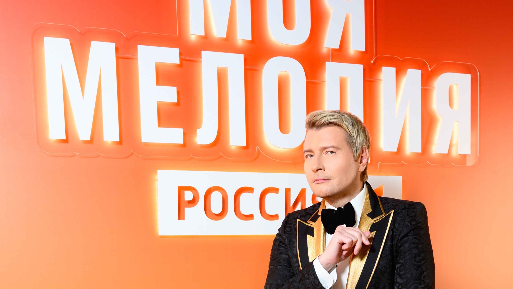 Какая секретная песня тронет до слез Николая Баскова