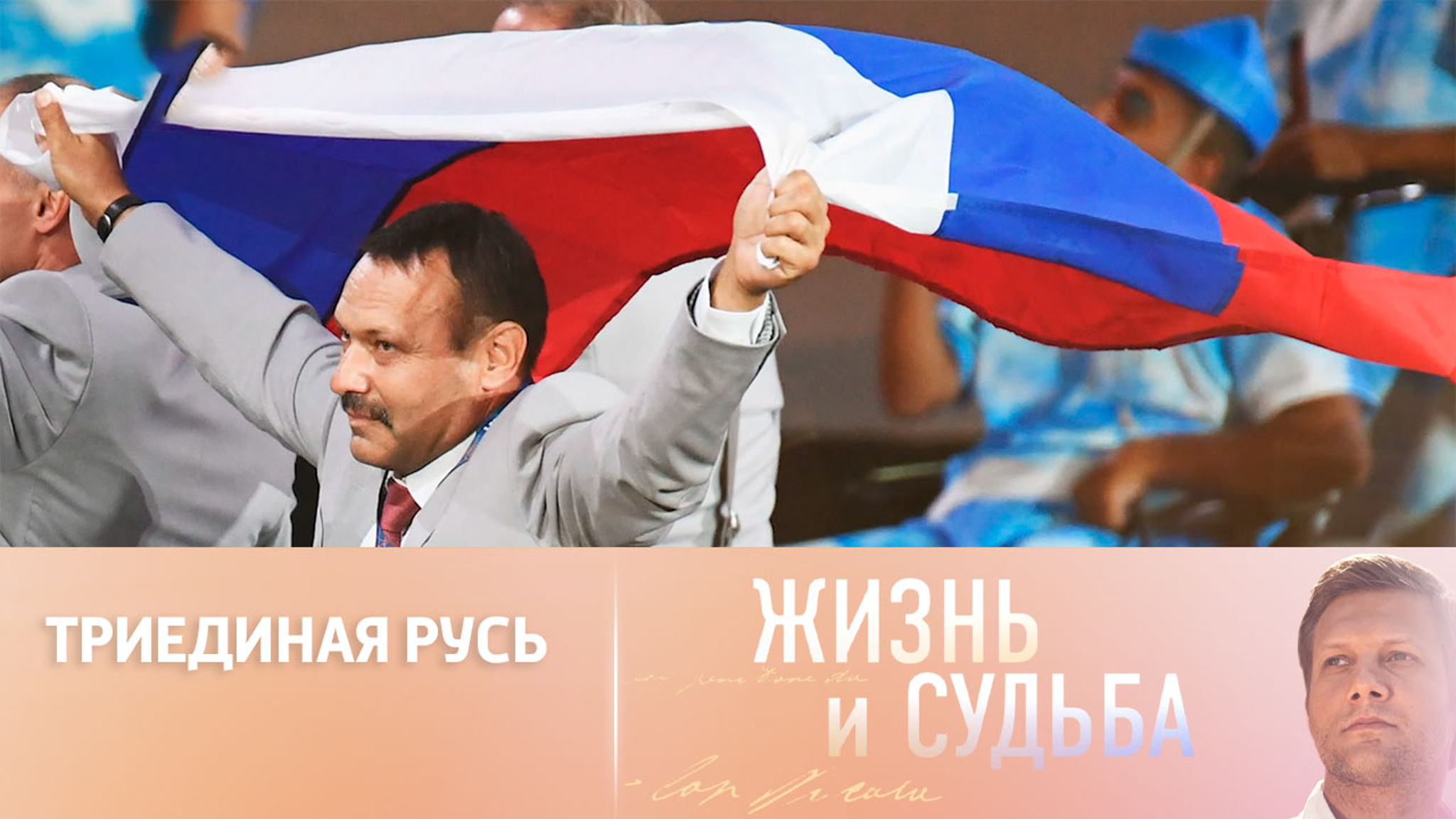 Участник "Евровидения" Руслан Алехно заявил о поддержке СВО