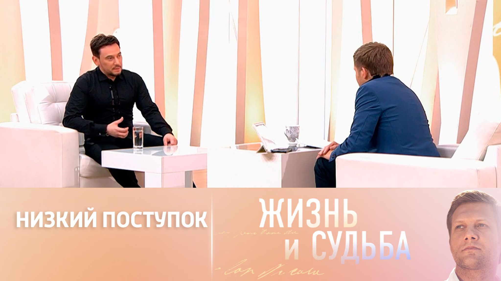 Руслан Алехно высказался об уехавших из России артистах