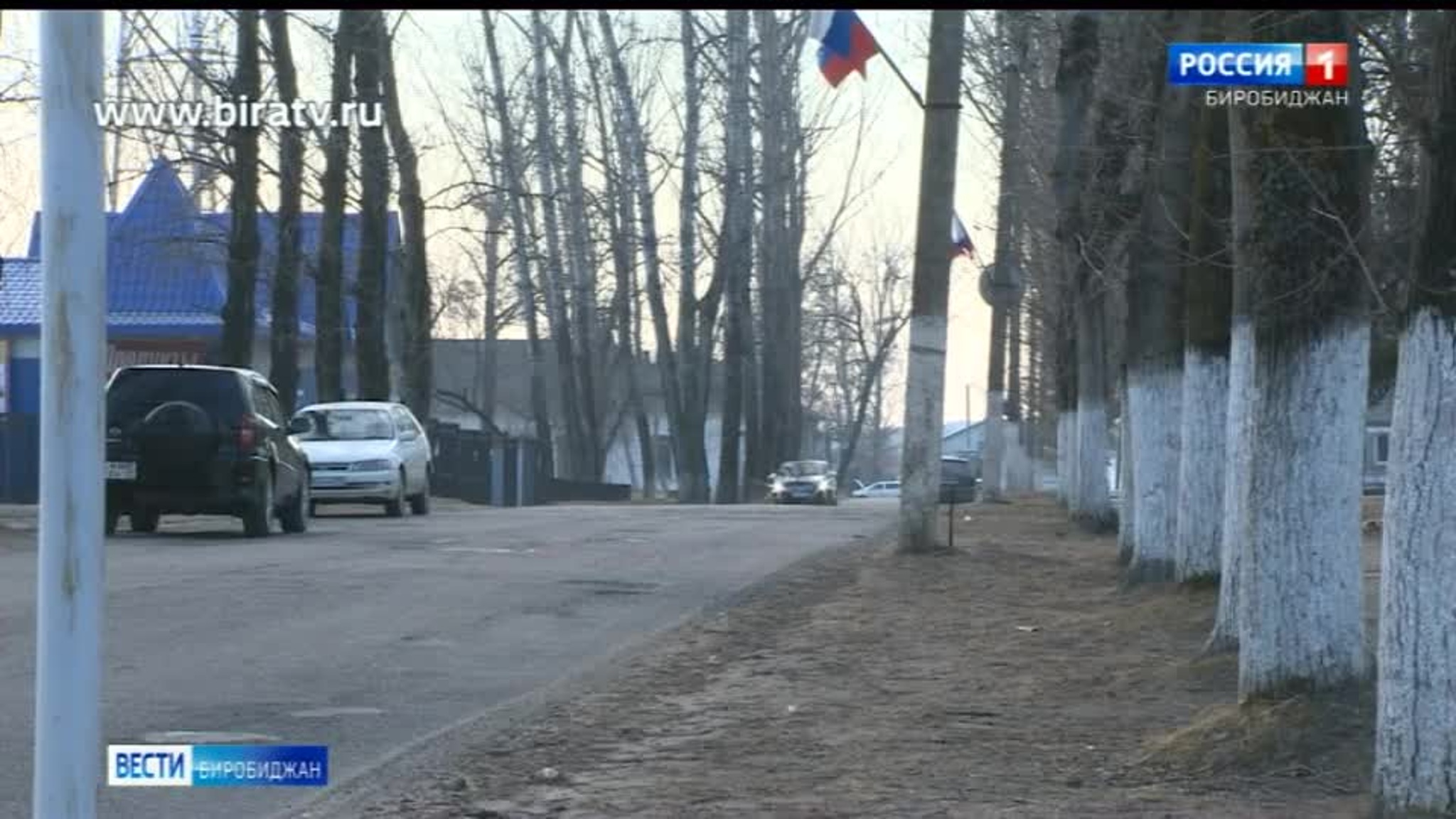 Сегодня в эфире "Радио России Биробиджан" (13 апреля)